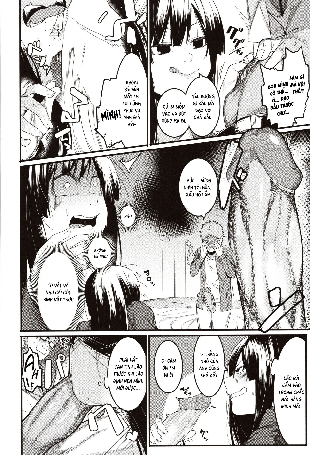 HentaiVN.net - Ảnh 11 - Mizuha ni Oshioki! [Punishment for Mizuha!] - Chap 1