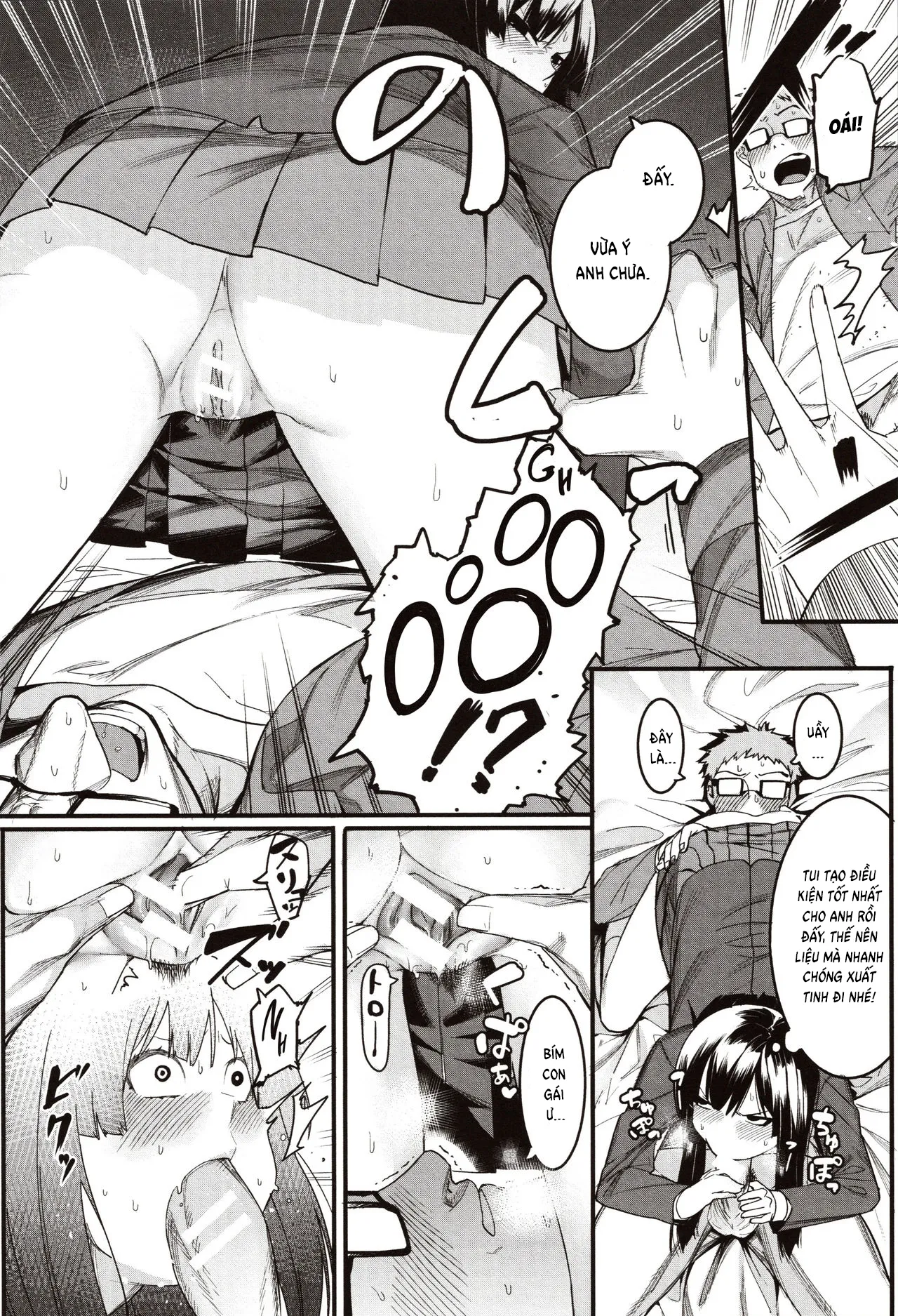 HentaiVN.net - Ảnh 13 - Mizuha ni Oshioki! [Punishment for Mizuha!] - Chap 1