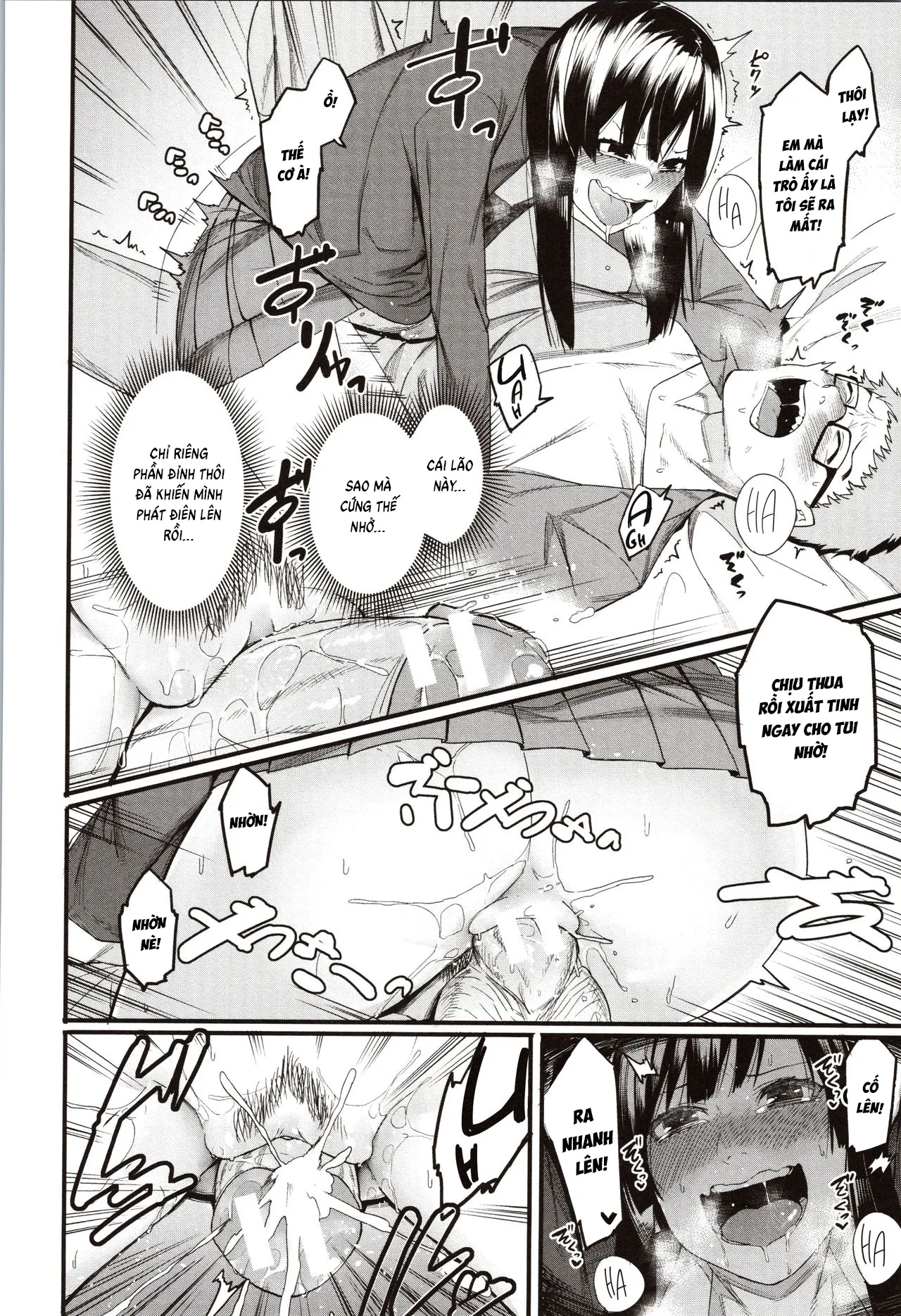 HentaiVN.net - Ảnh 15 - Mizuha ni Oshioki! [Punishment for Mizuha!] - Chap 1