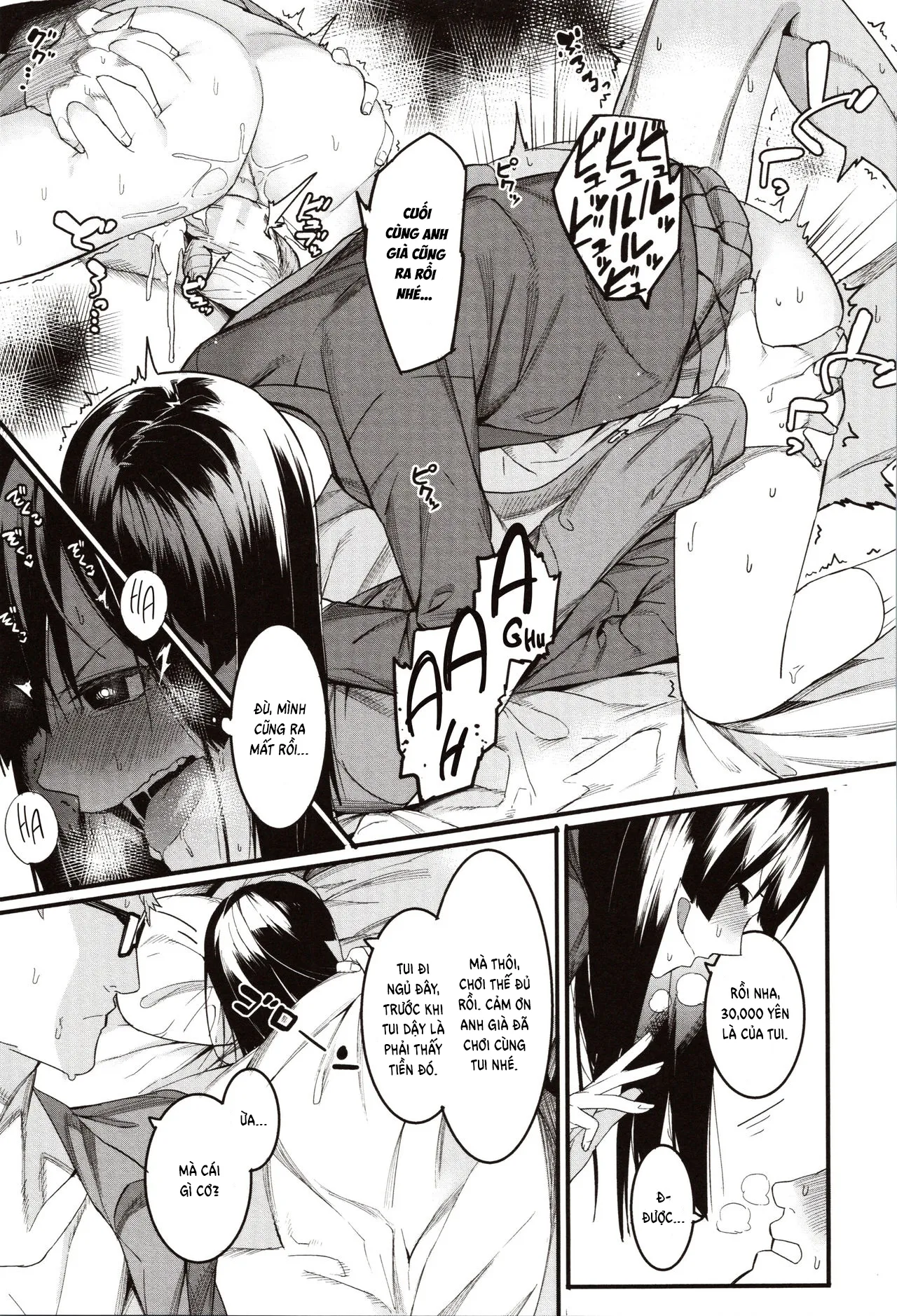 HentaiVN.net - Ảnh 16 - Mizuha ni Oshioki! [Punishment for Mizuha!] - Chap 1