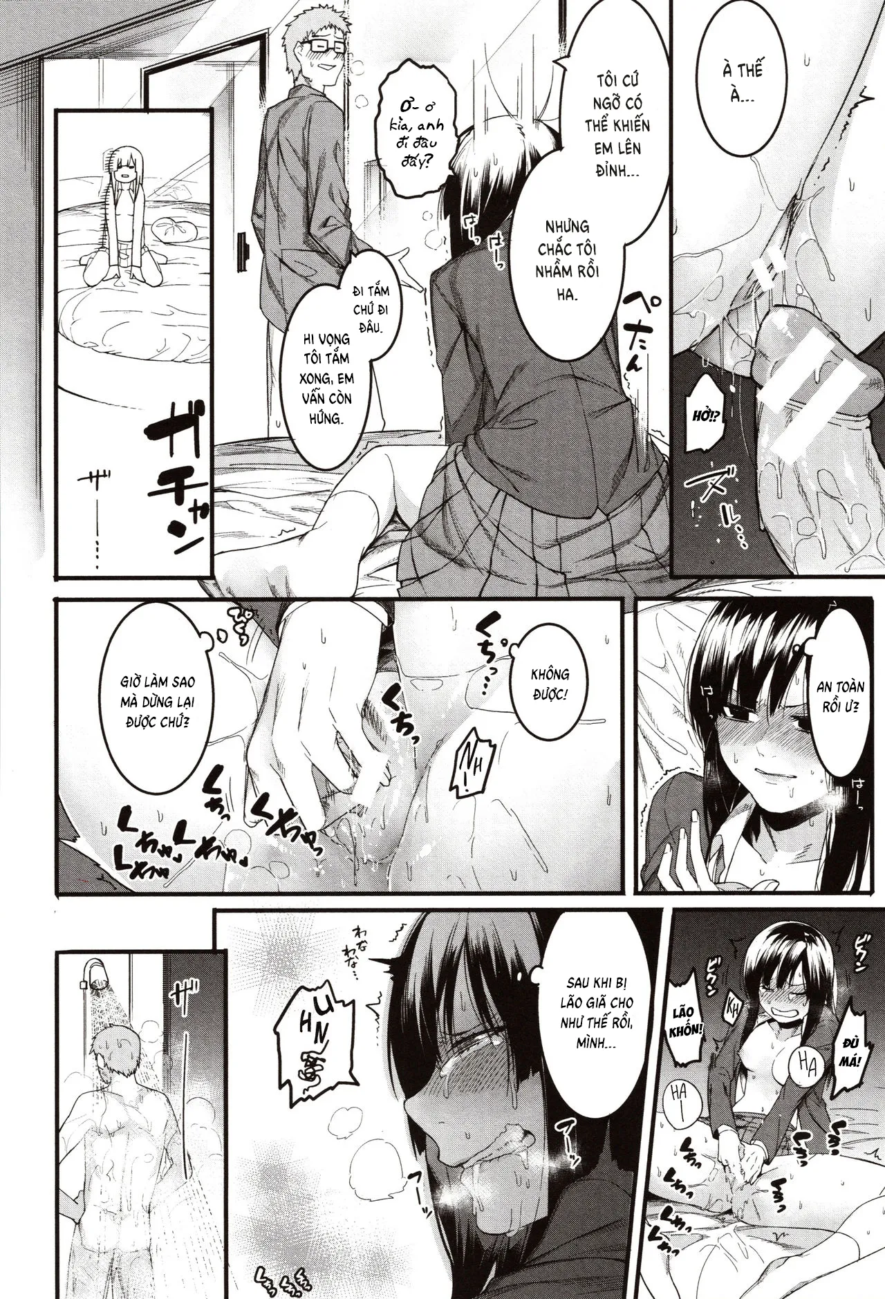 HentaiVN.net - Ảnh 21 - Mizuha ni Oshioki! [Punishment for Mizuha!] - Chap 1