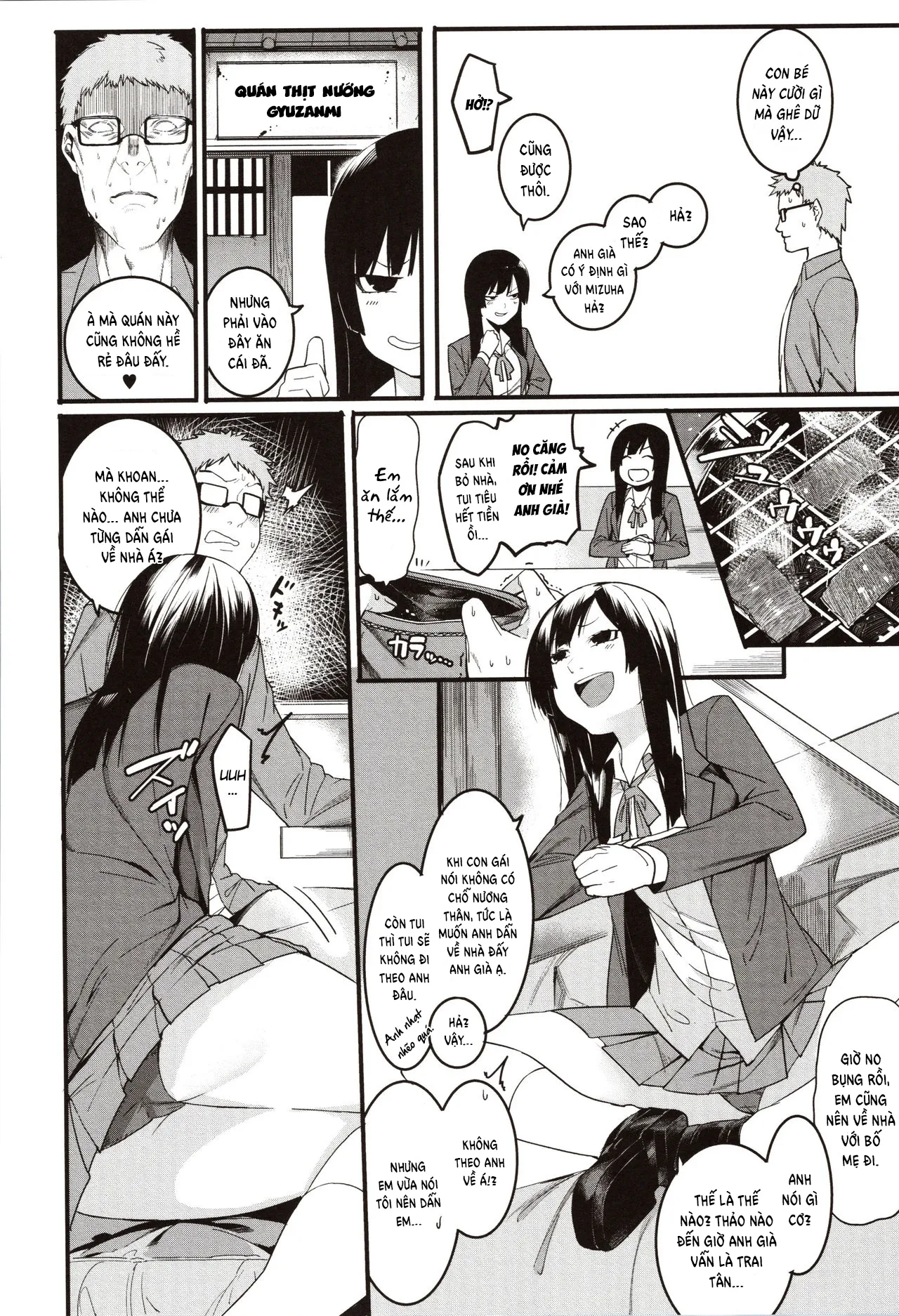 HentaiVN.net - Ảnh 7 - Mizuha ni Oshioki! [Punishment for Mizuha!] - Chap 1