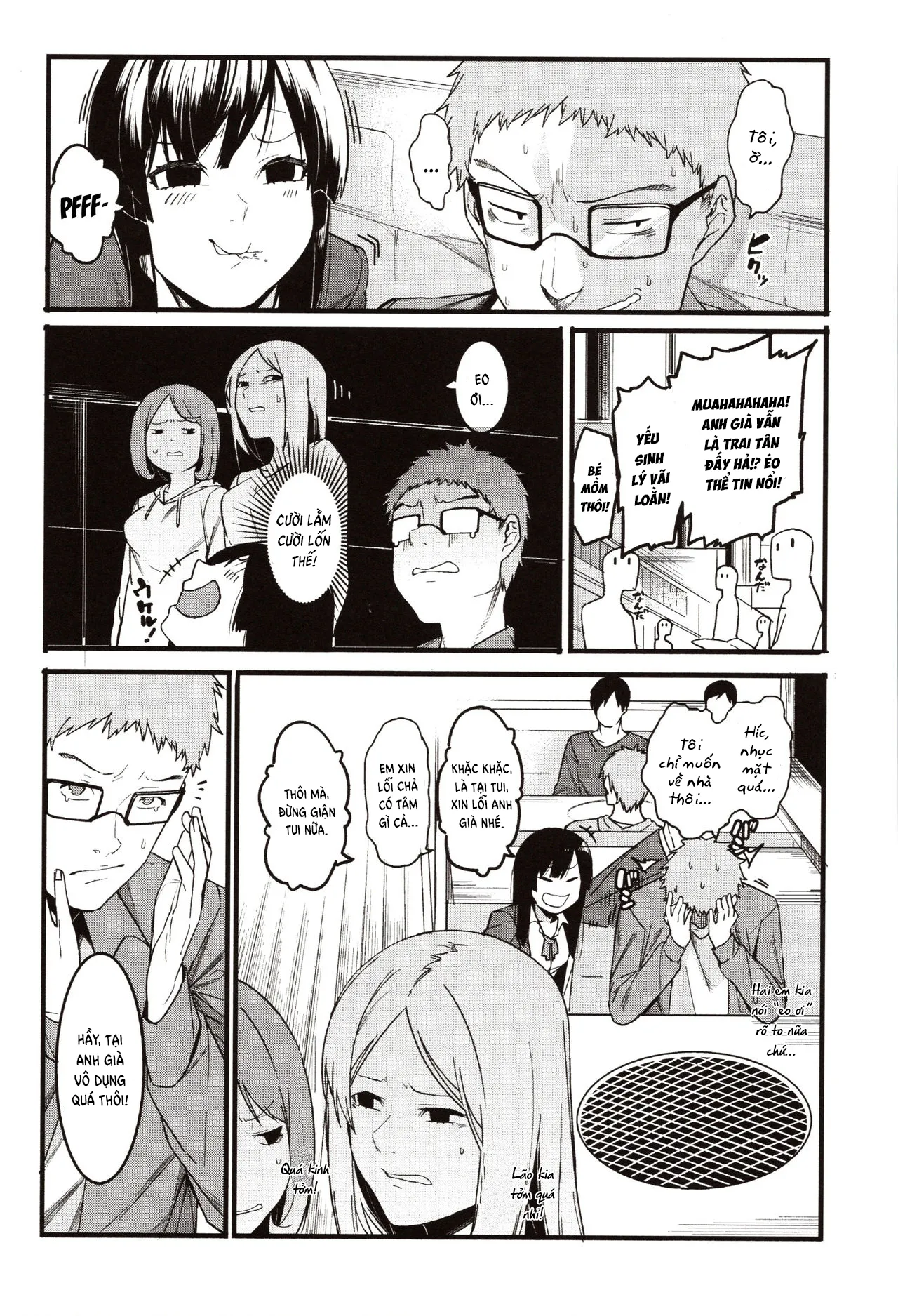 HentaiVN.net - Ảnh 8 - Mizuha ni Oshioki! [Punishment for Mizuha!] - Chap 1