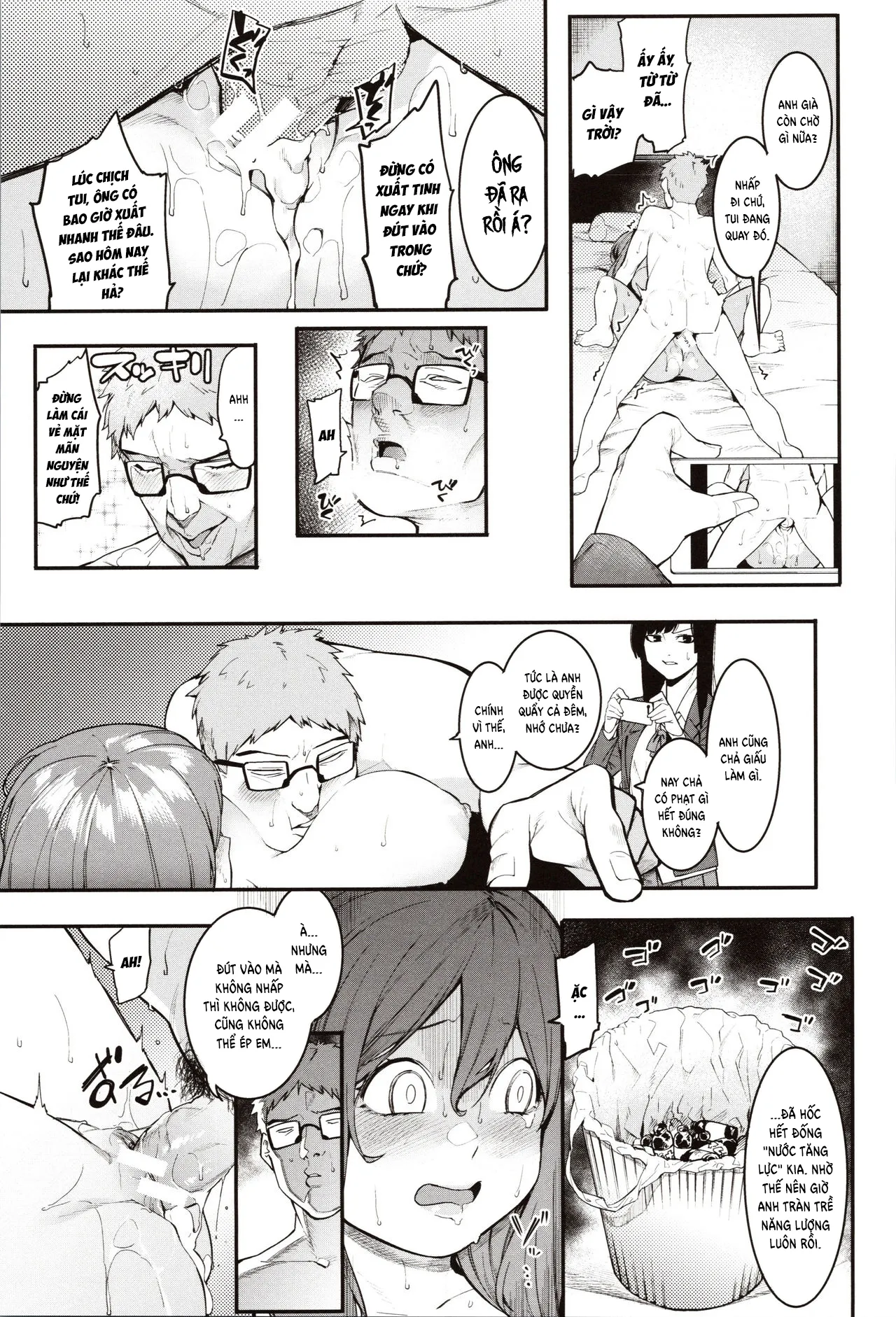 HentaiVN.net - Ảnh 15 - Mizuha ni Oshioki! [Punishment for Mizuha!] - Chap 2