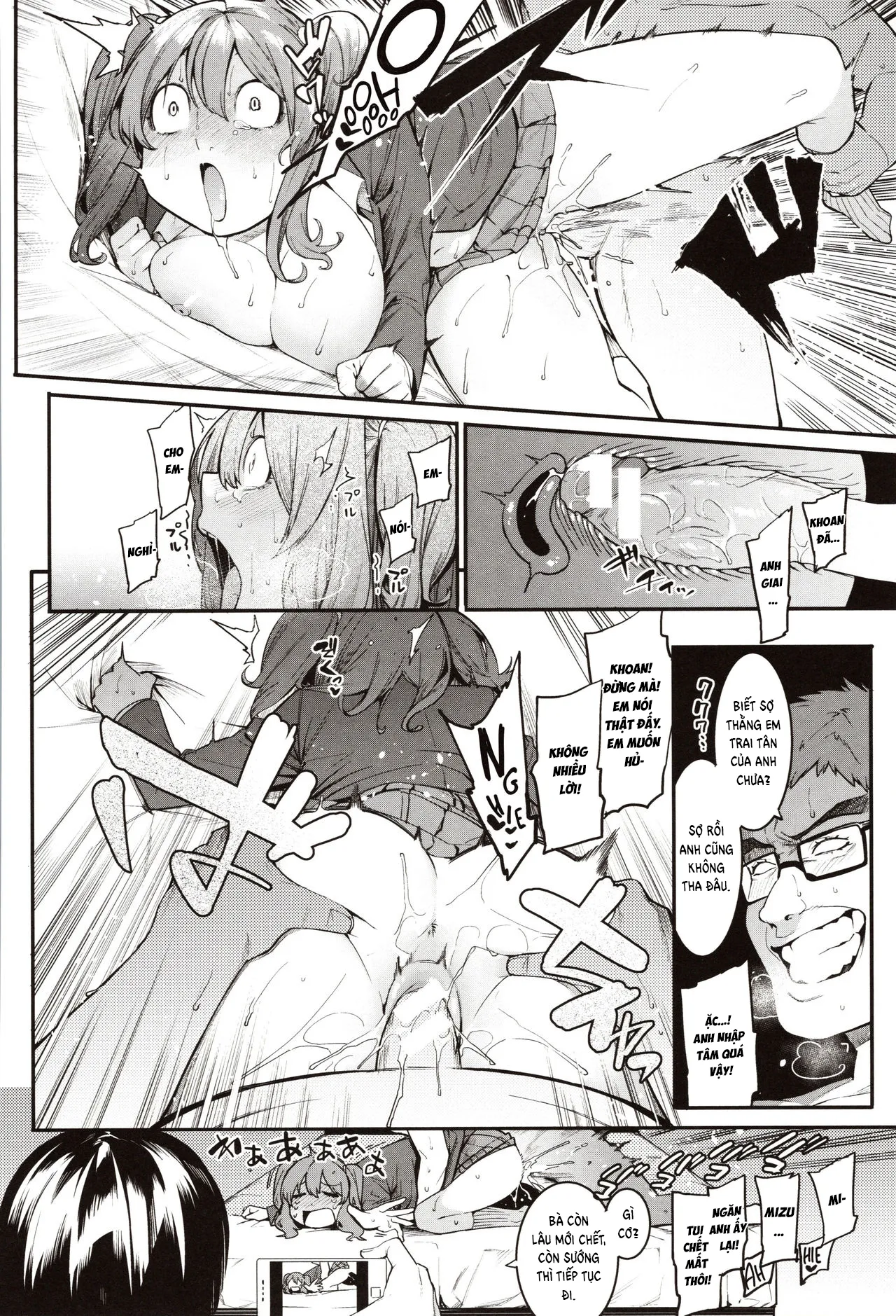 HentaiVN.net - Ảnh 26 - Mizuha ni Oshioki! [Punishment for Mizuha!] - Chap 2