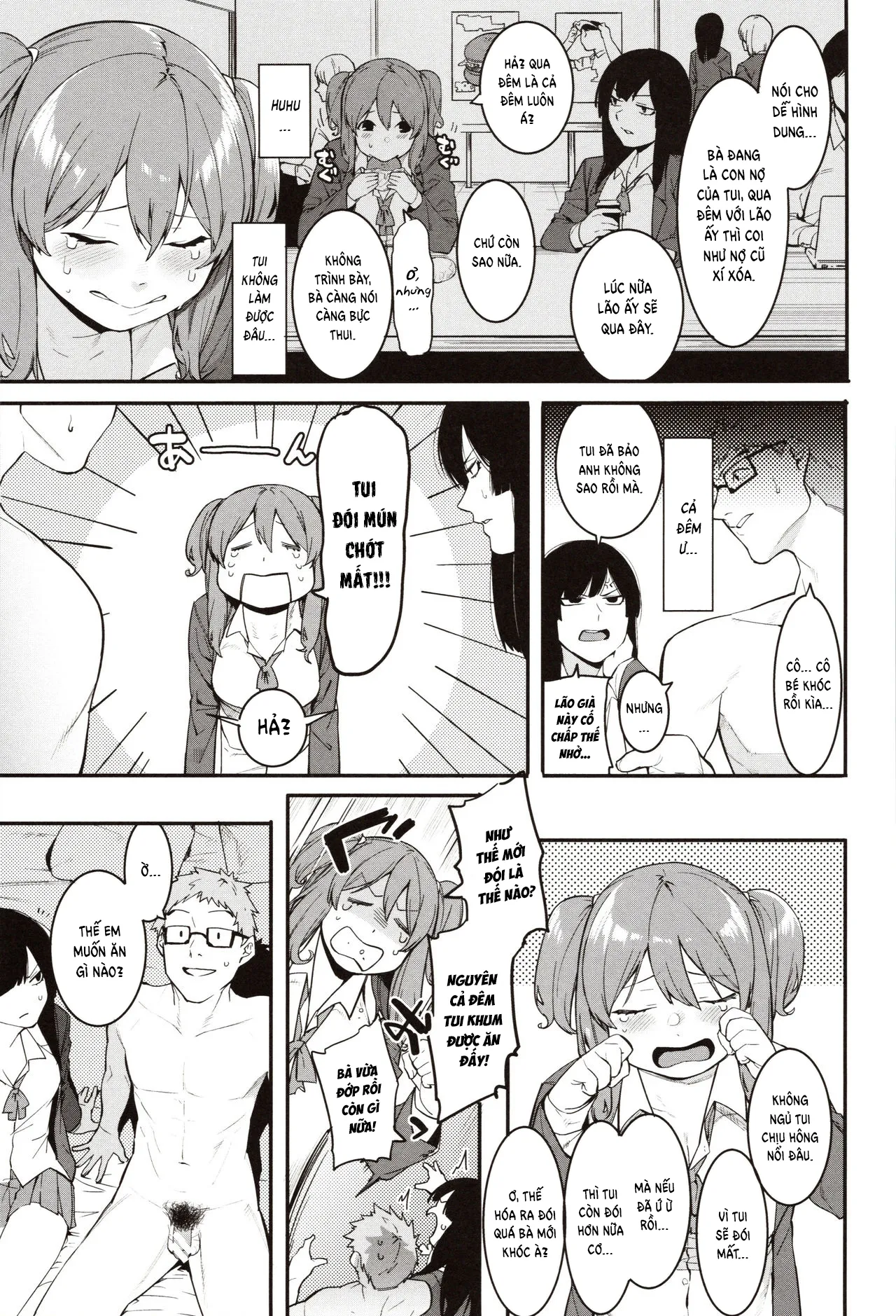 HentaiVN.net - Ảnh 7 - Mizuha ni Oshioki! [Punishment for Mizuha!] - Chap 2
