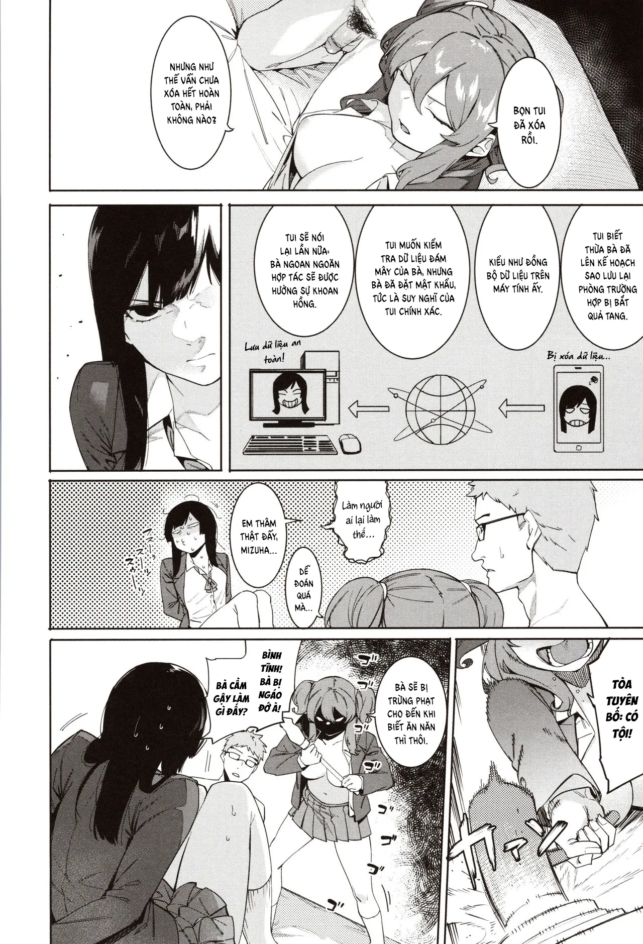 HentaiVN.net - Ảnh 6 - Mizuha ni Oshioki! [Punishment for Mizuha!] - Chap 3