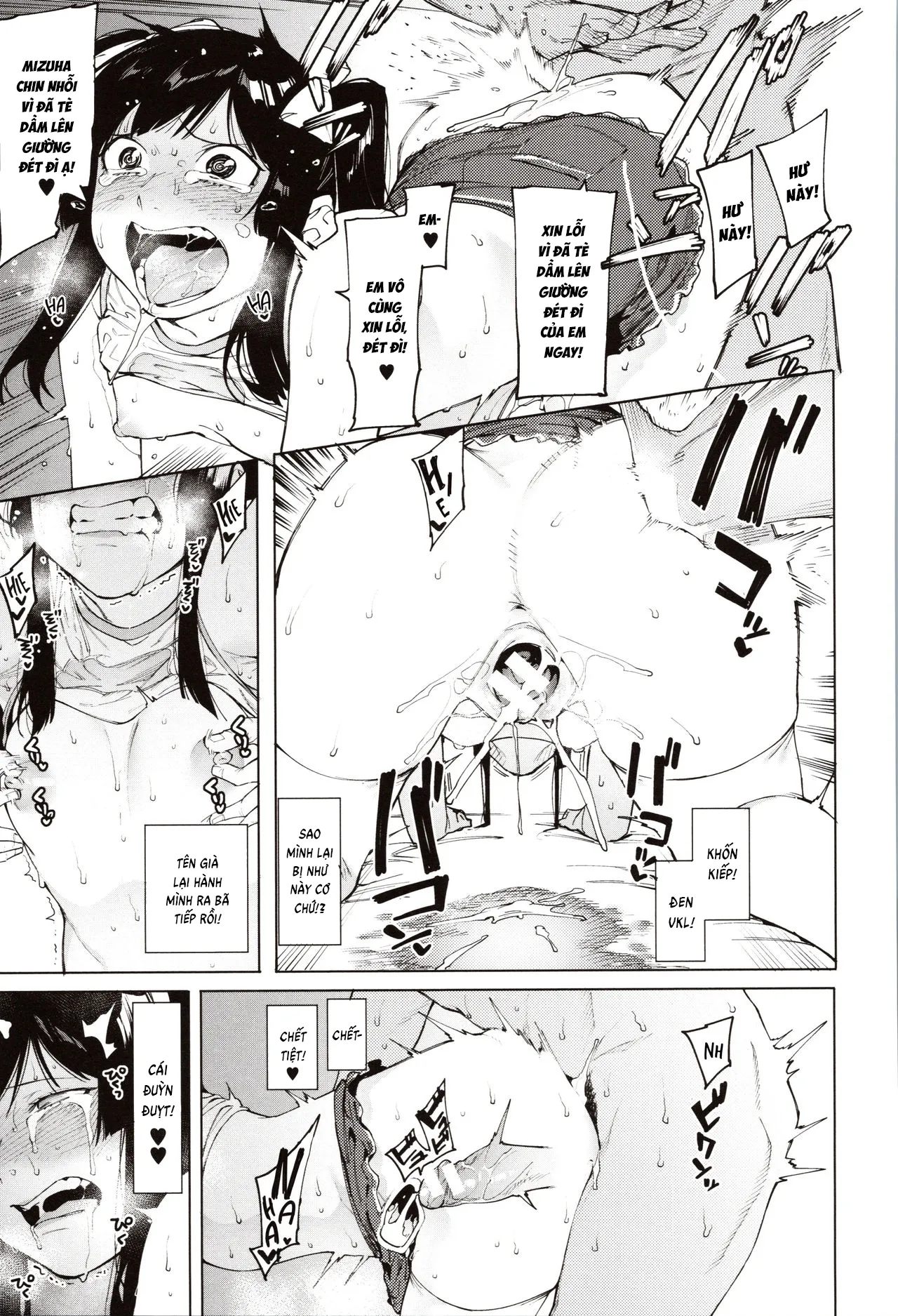 HentaiVN.net - Ảnh 13 - Mizuha ni Oshioki! [Punishment for Mizuha!] - Chap 4