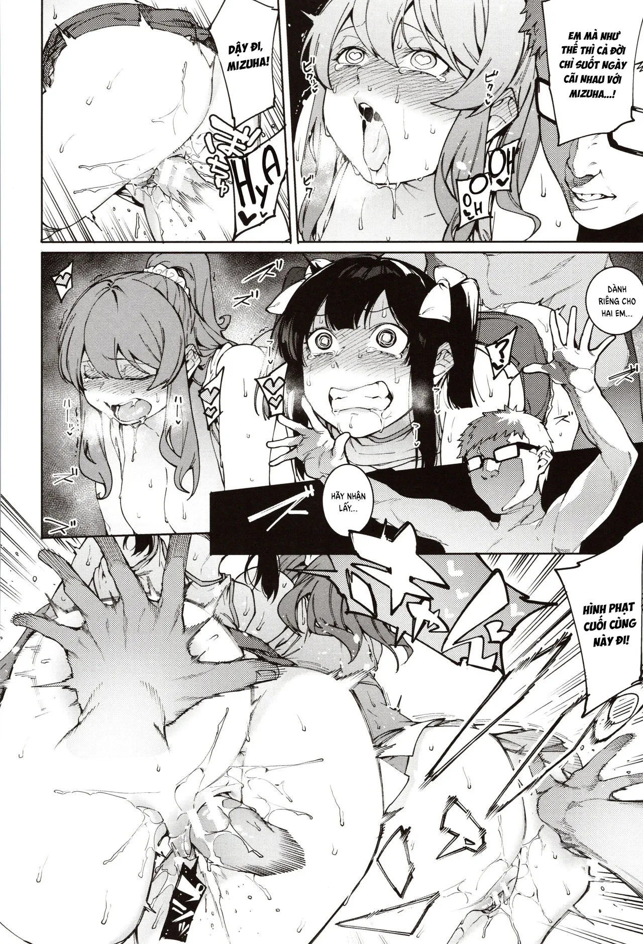HentaiVN.net - Ảnh 22 - Mizuha ni Oshioki! [Punishment for Mizuha!] - Chap 4