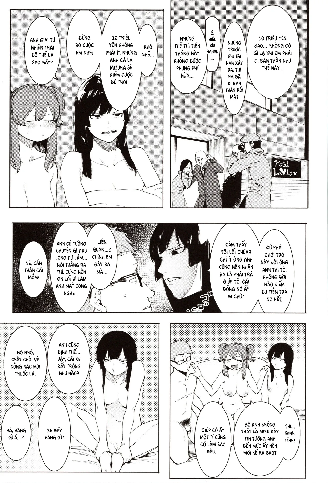 HentaiVN.net - Ảnh 5 - Mizuha ni Oshioki! [Punishment for Mizuha!] - Chap 4