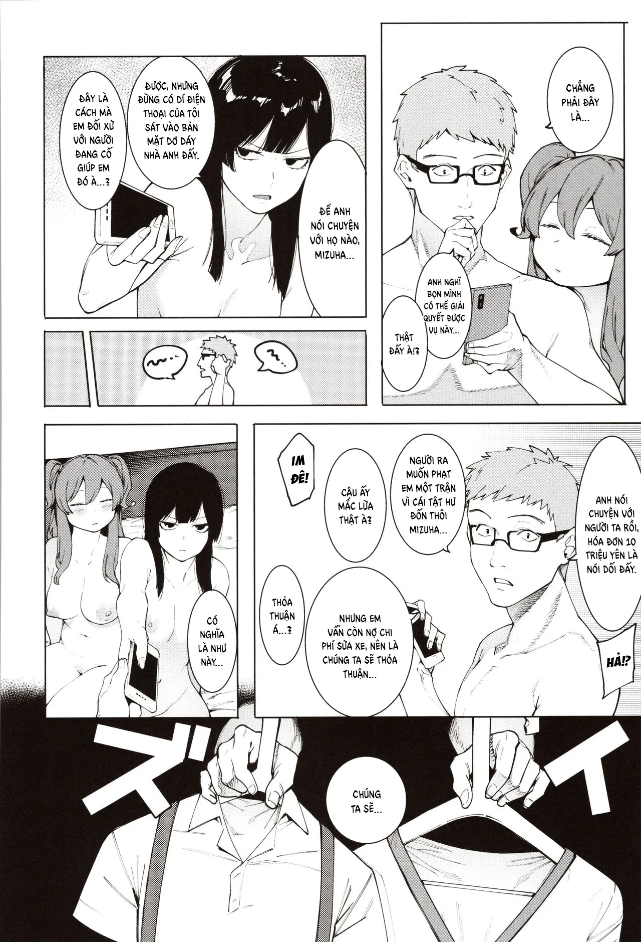 HentaiVN.net - Ảnh 6 - Mizuha ni Oshioki! [Punishment for Mizuha!] - Chap 4