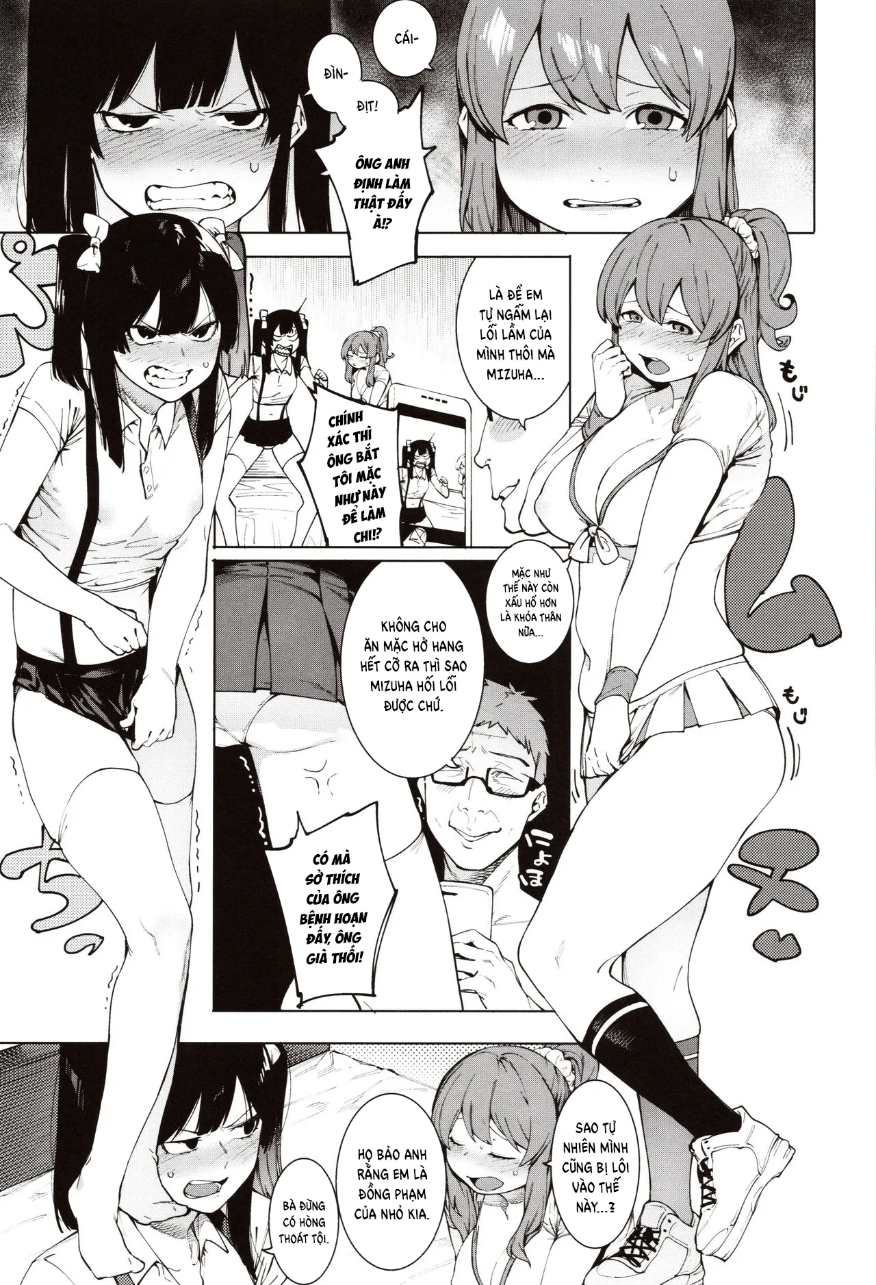 HentaiVN.net - Ảnh 7 - Mizuha ni Oshioki! [Punishment for Mizuha!] - Chap 4