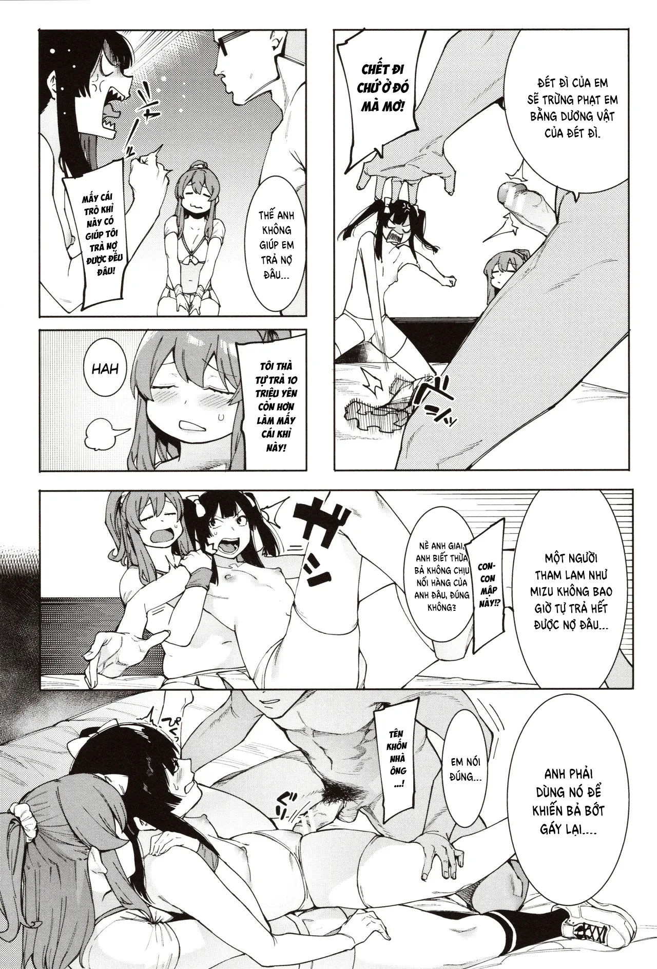 HentaiVN.net - Ảnh 8 - Mizuha ni Oshioki! [Punishment for Mizuha!] - Chap 4