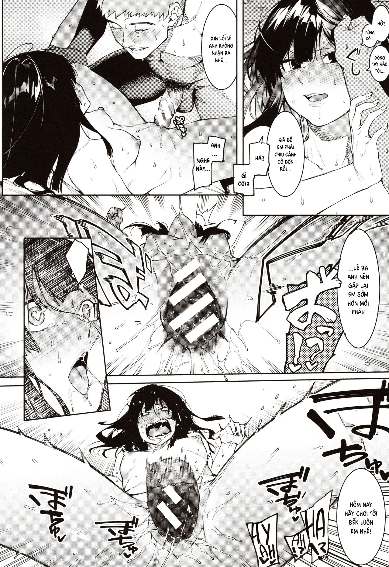 HentaiVN.net - Ảnh 22 - Mizuha ni Oshioki! [Punishment for Mizuha!] - Chap 5