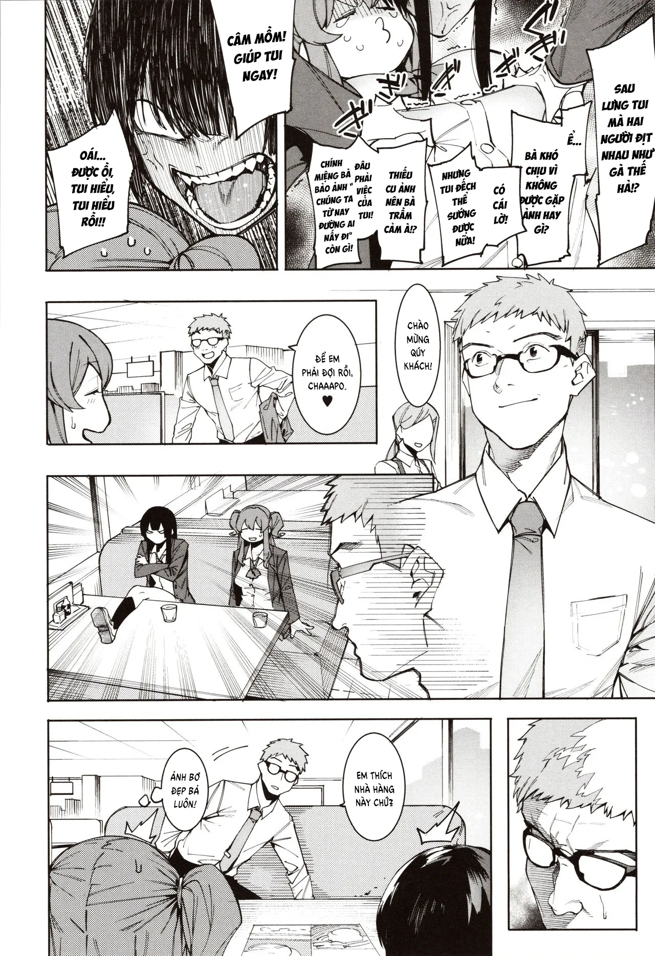 HentaiVN.net - Ảnh 6 - Mizuha ni Oshioki! [Punishment for Mizuha!] - Chap 5
