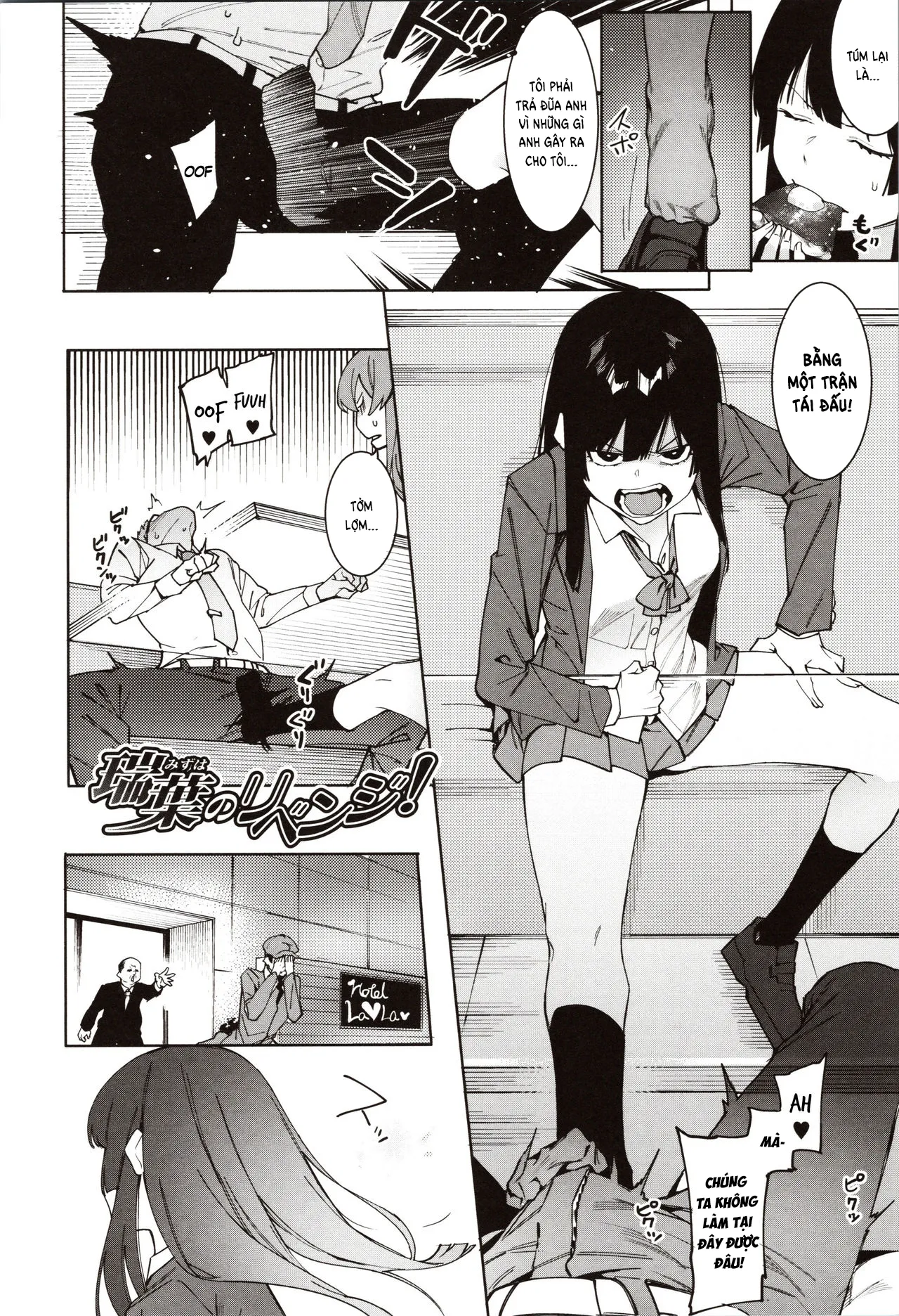 HentaiVN.net - Ảnh 8 - Mizuha ni Oshioki! [Punishment for Mizuha!] - Chap 5