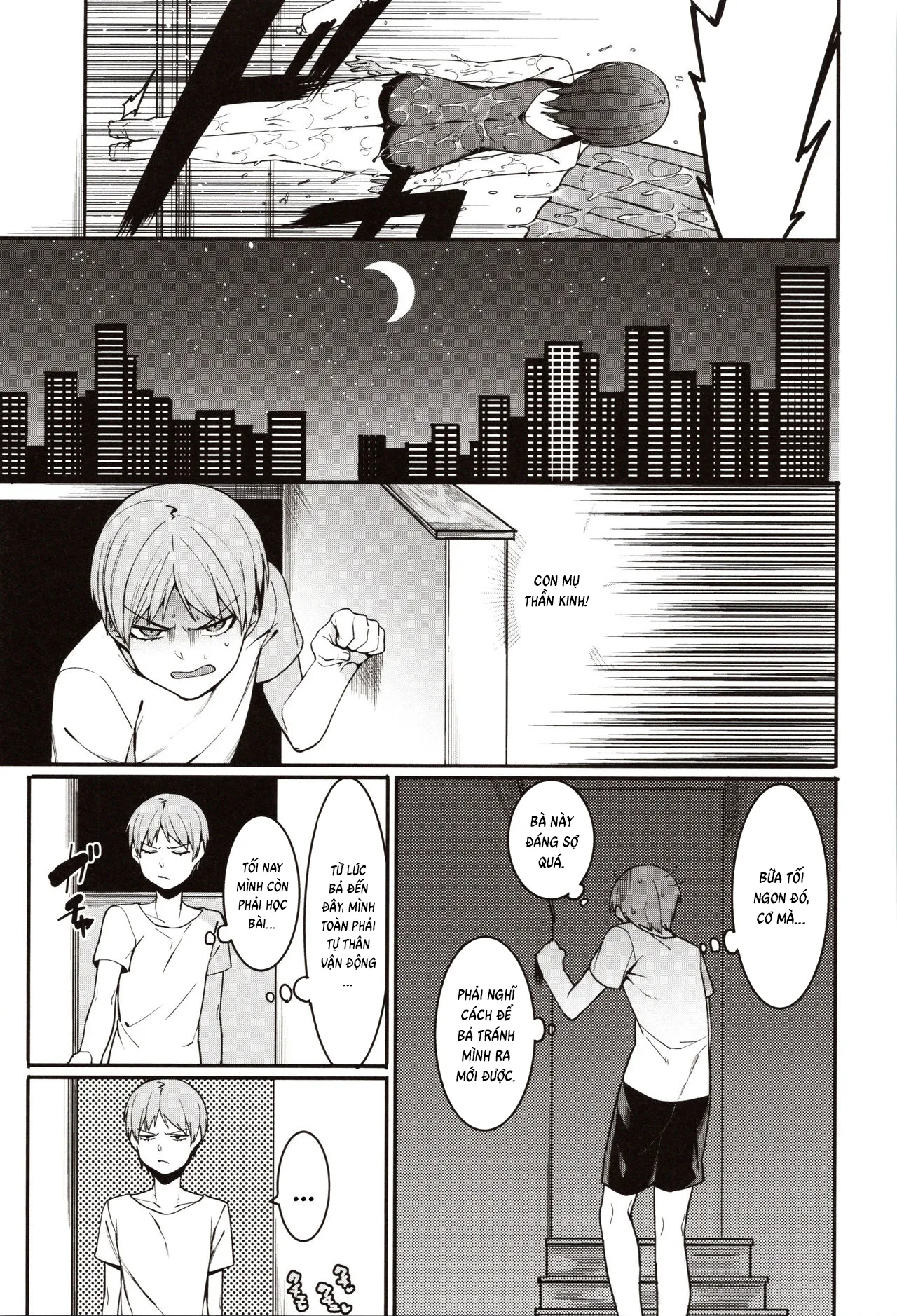 HentaiVN.net - Ảnh 13 - Mizuha ni Oshioki! [Punishment for Mizuha!] - Chap 6