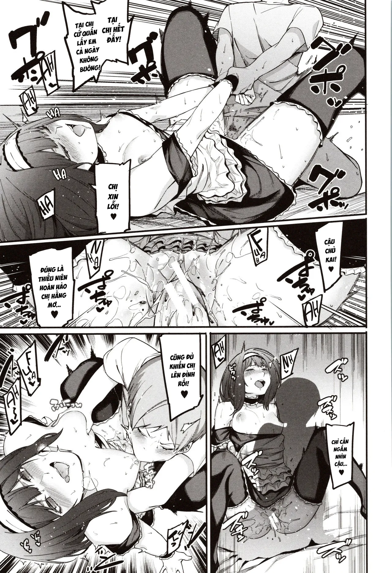 HentaiVN.net - Ảnh 21 - Mizuha ni Oshioki! [Punishment for Mizuha!] - Chap 6