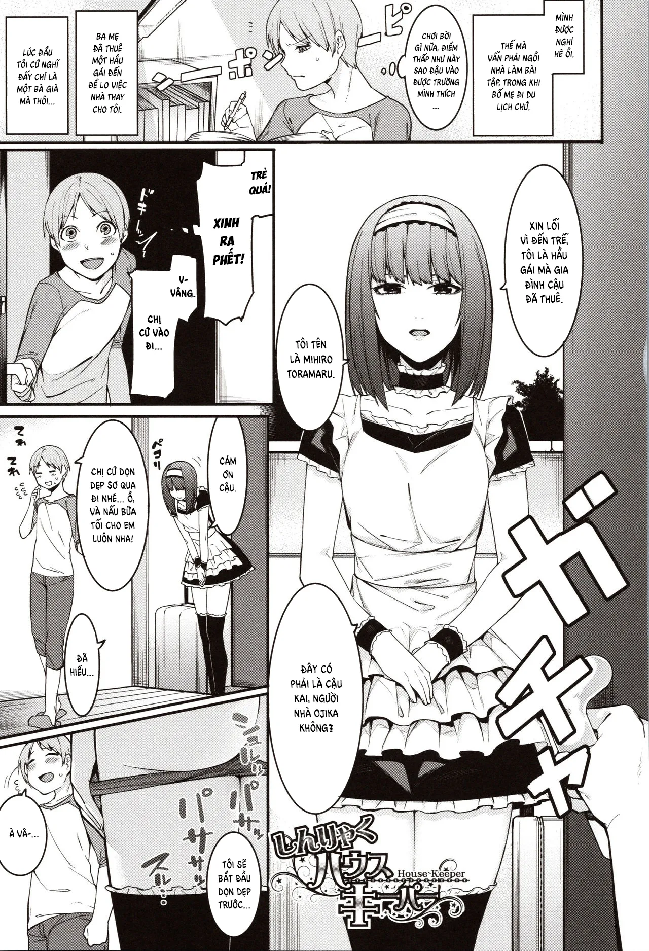 HentaiVN.net - Ảnh 3 - Mizuha ni Oshioki! [Punishment for Mizuha!] - Chap 6
