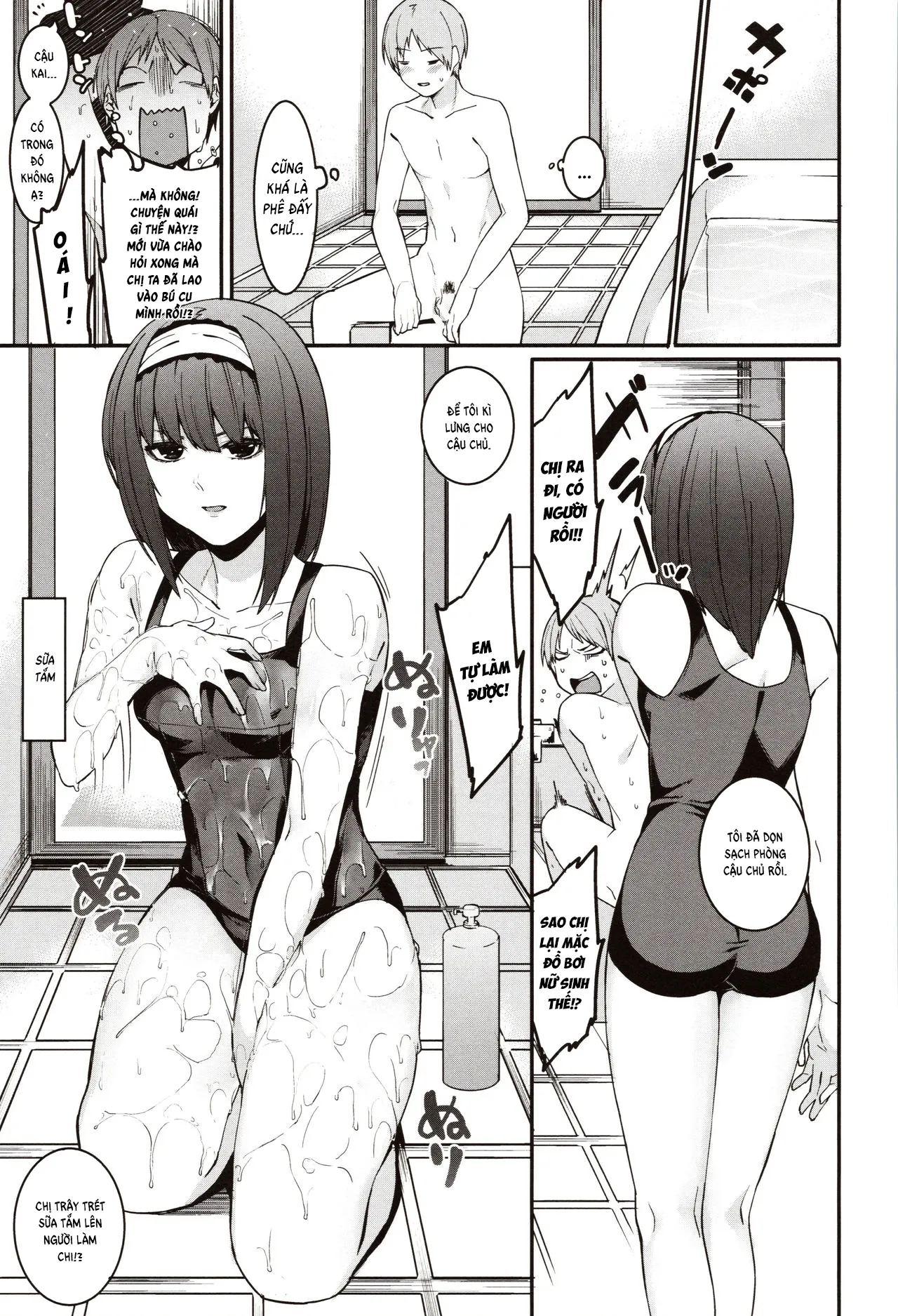 HentaiVN.net - Ảnh 7 - Mizuha ni Oshioki! [Punishment for Mizuha!] - Chap 6
