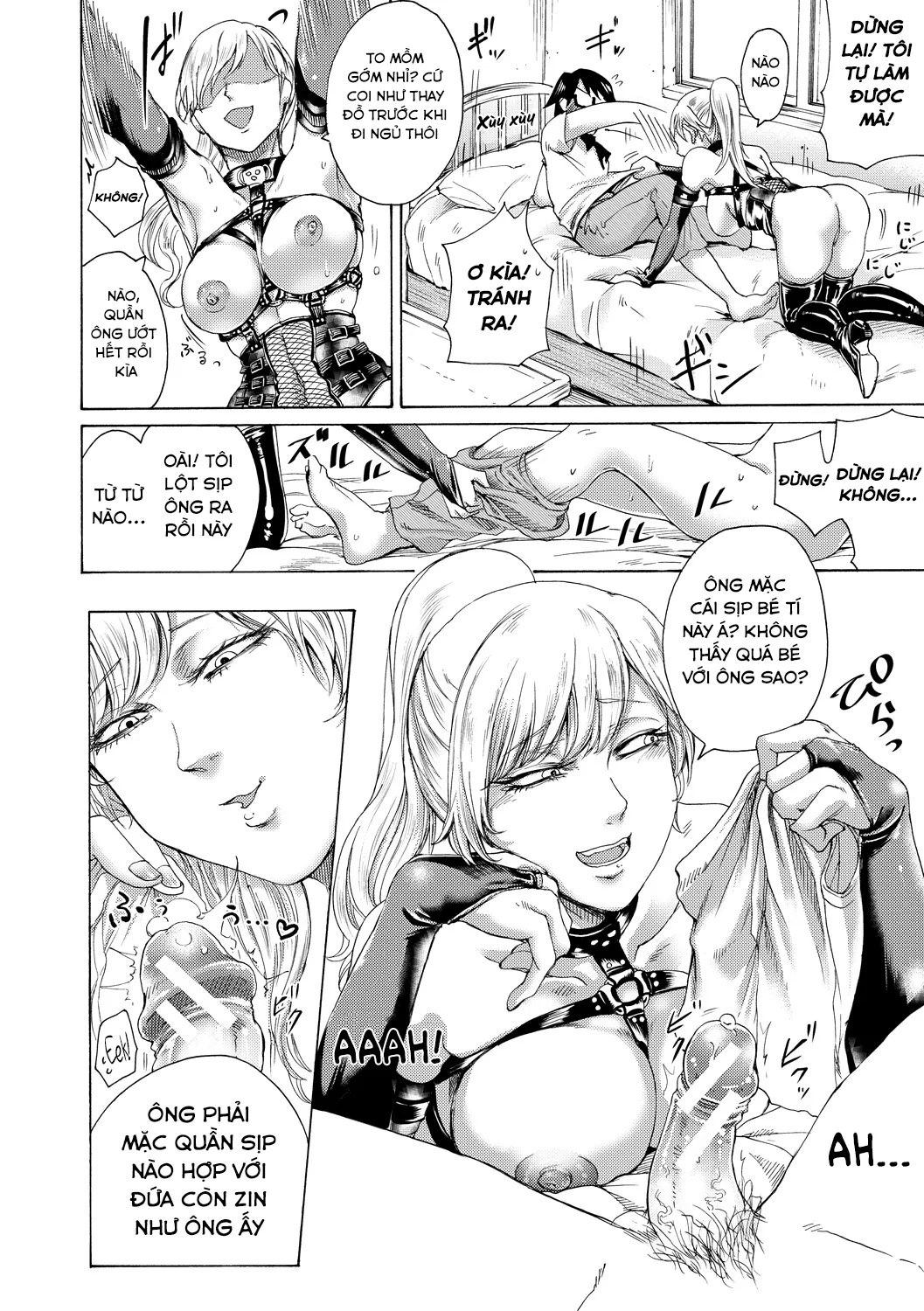 HentaiVN.net - Ảnh 12 - Do S Jyoshiryoku - Chap 1