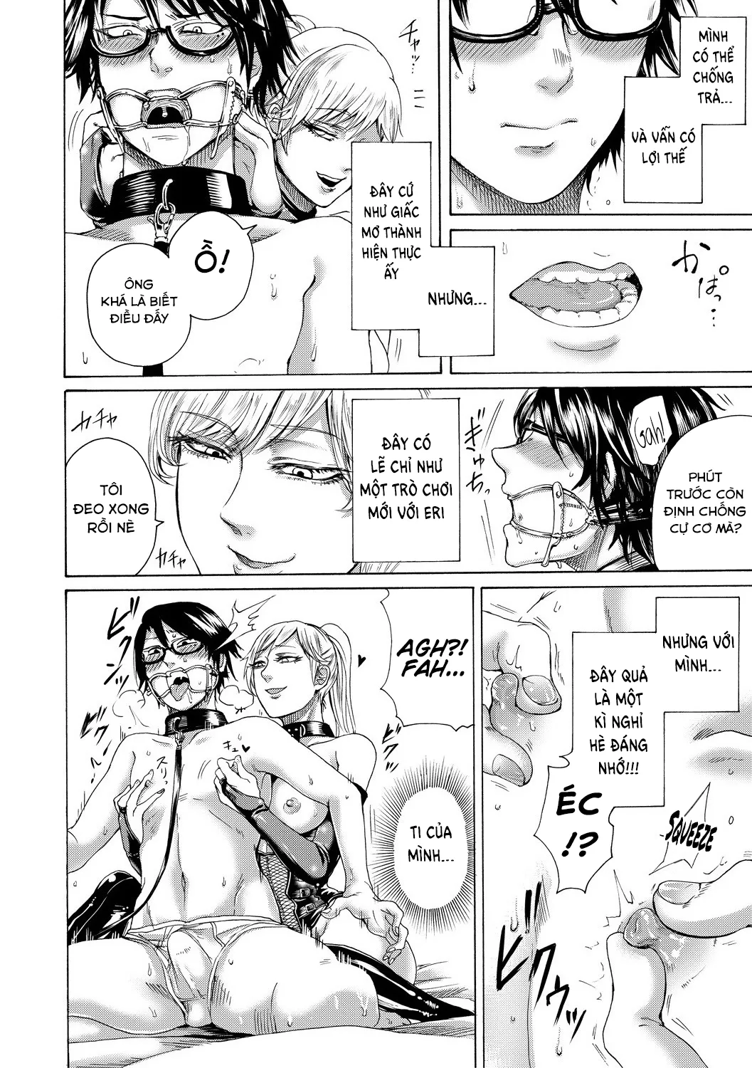 HentaiVN.net - Ảnh 13 - Do S Jyoshiryoku - Chap 1