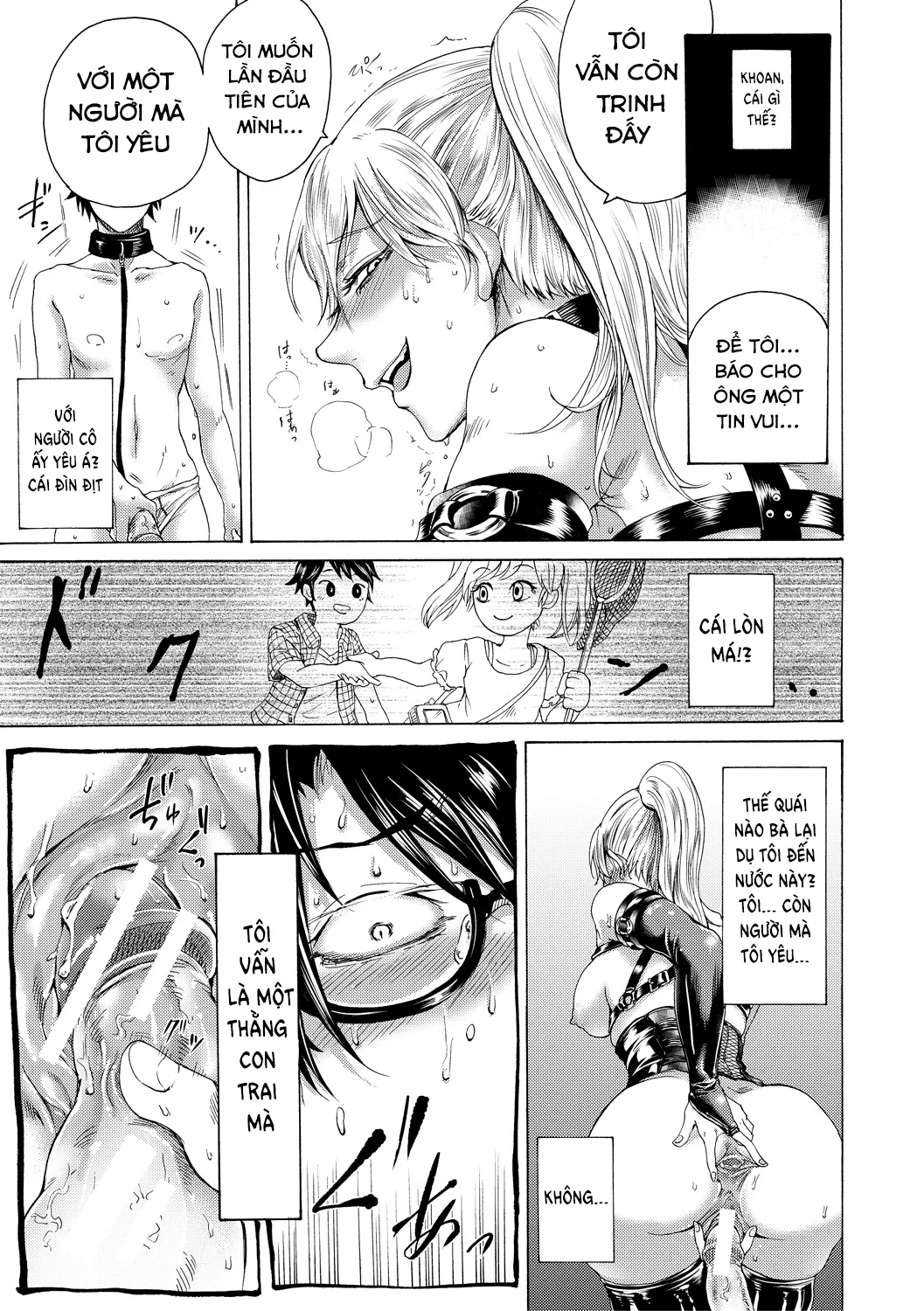 HentaiVN.net - Ảnh 18 - Do S Jyoshiryoku - Chap 1