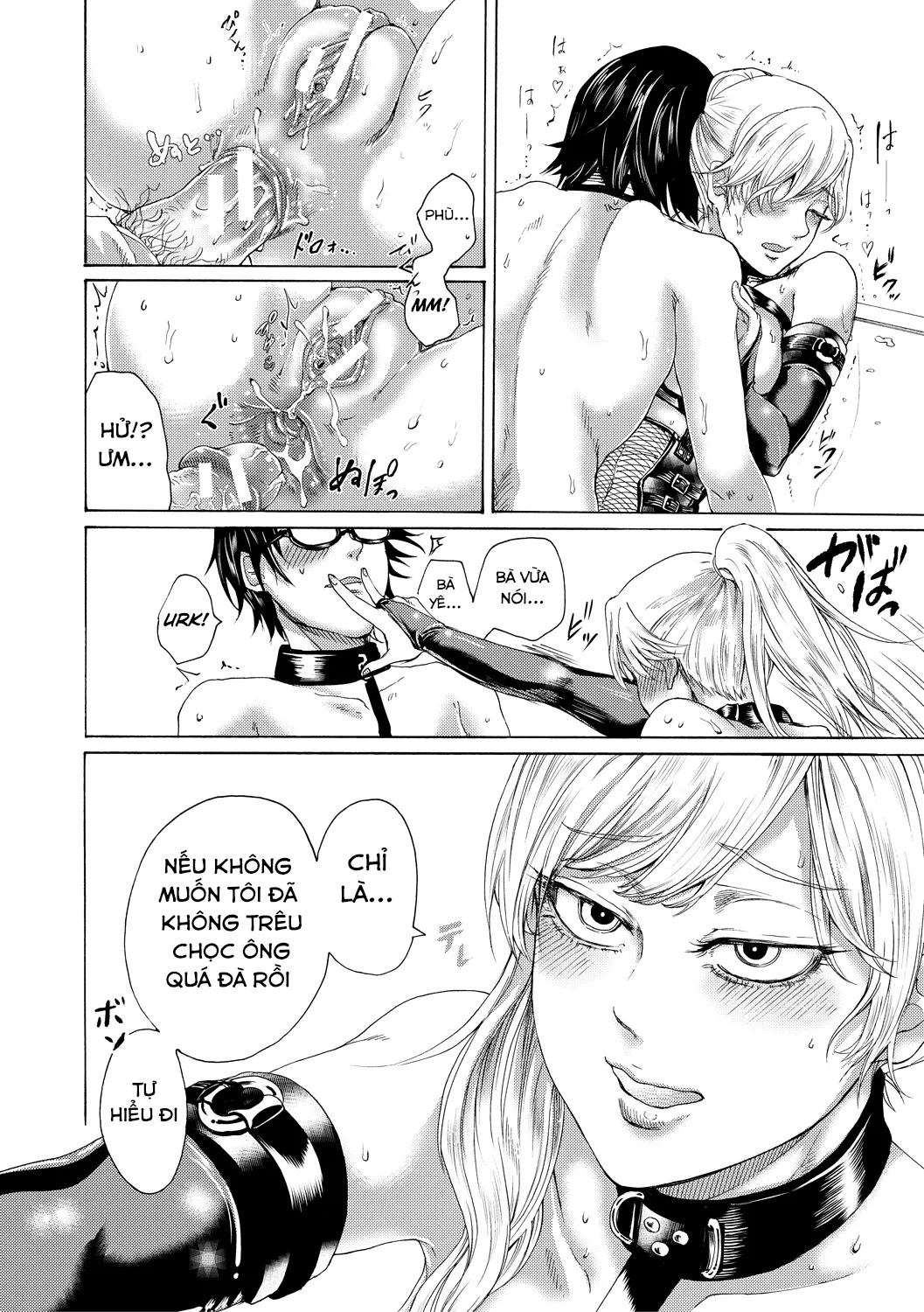 HentaiVN.net - Ảnh 26 - Do S Jyoshiryoku - Chap 1