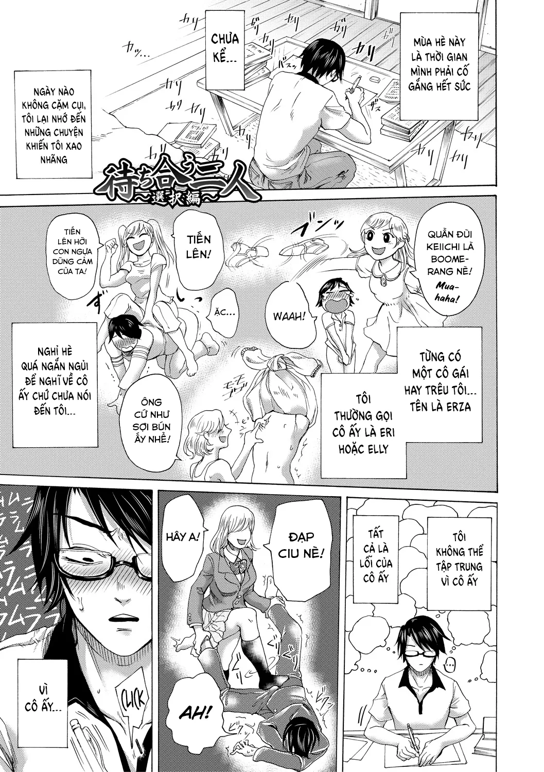 HentaiVN.net - Ảnh 5 - Do S Jyoshiryoku - Chap 1