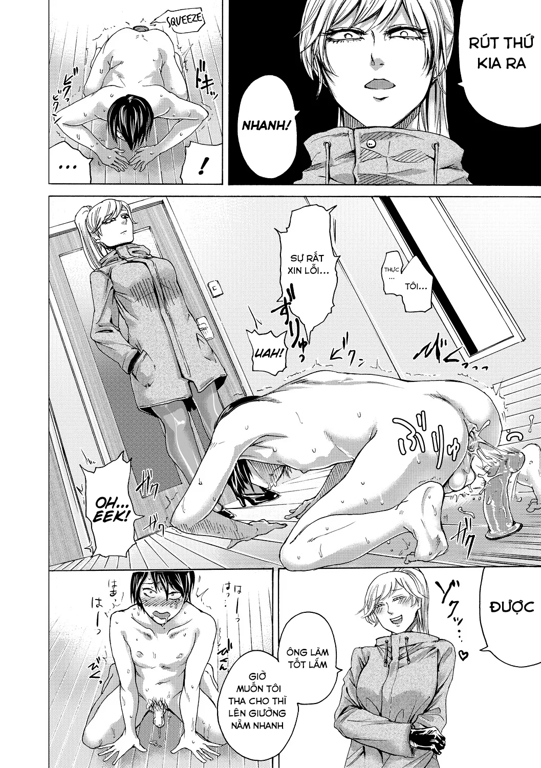 HentaiVN.net - Ảnh 13 - Do S Jyoshiryoku - Chap 2