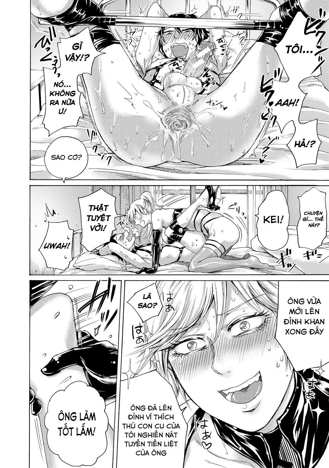 HentaiVN.net - Ảnh 20 - Do S Jyoshiryoku - Chap 2