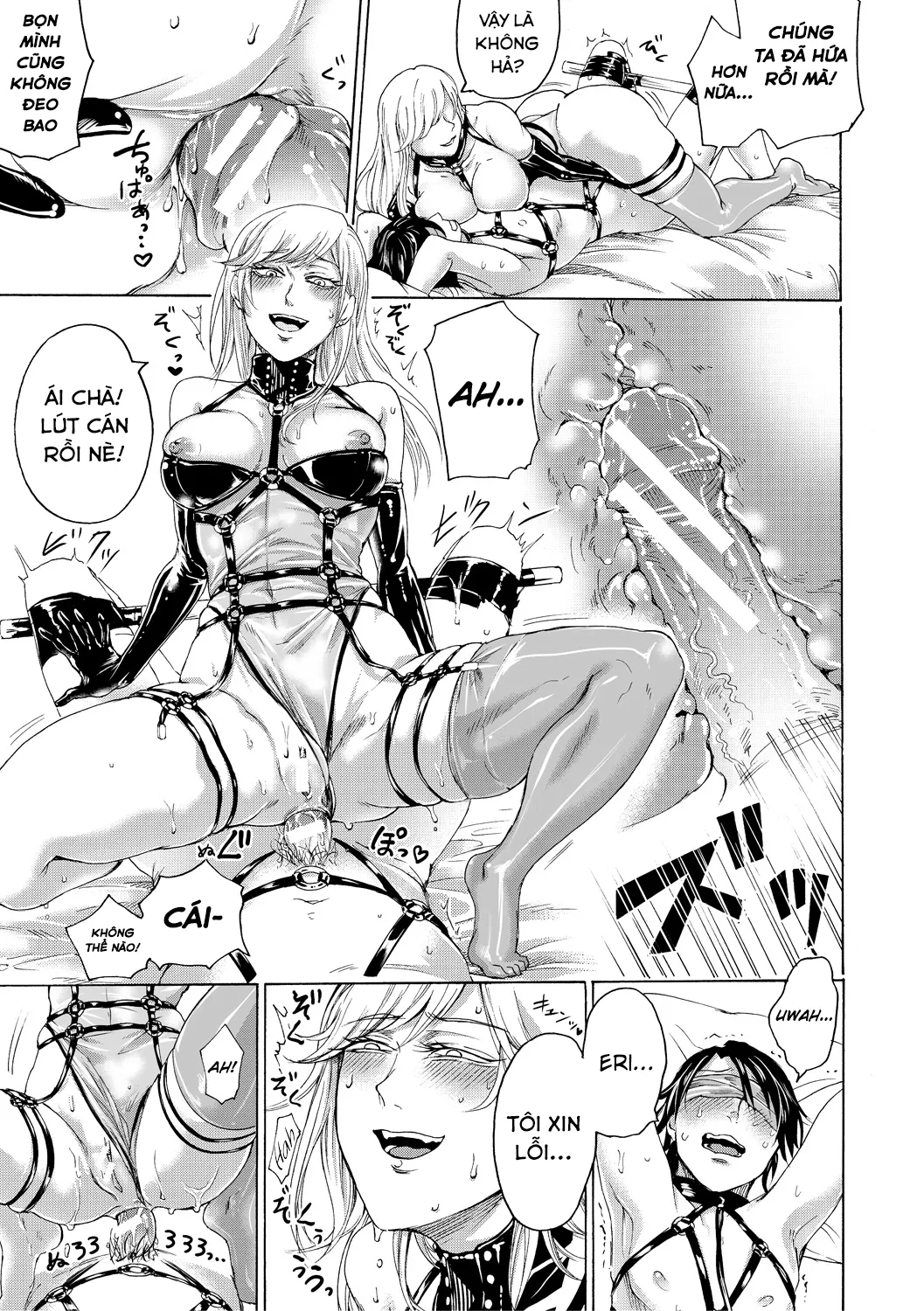 HentaiVN.net - Ảnh 25 - Do S Jyoshiryoku - Chap 2