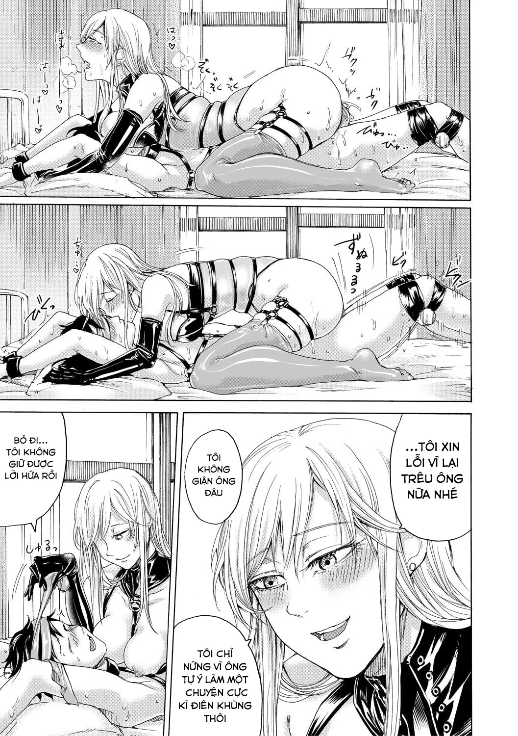HentaiVN.net - Ảnh 29 - Do S Jyoshiryoku - Chap 2