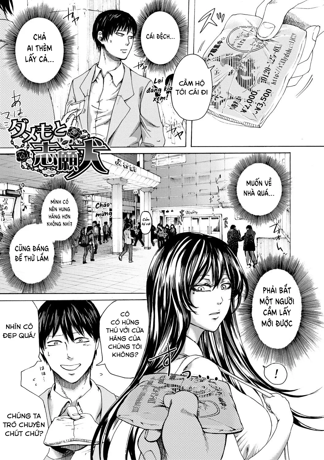 HentaiVN.net - Ảnh 3 - Do S Jyoshiryoku - Chap 3