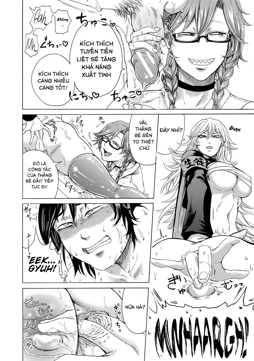 HentaiVN.net - Ảnh 8 - Do S Jyoshiryoku - Chap 5