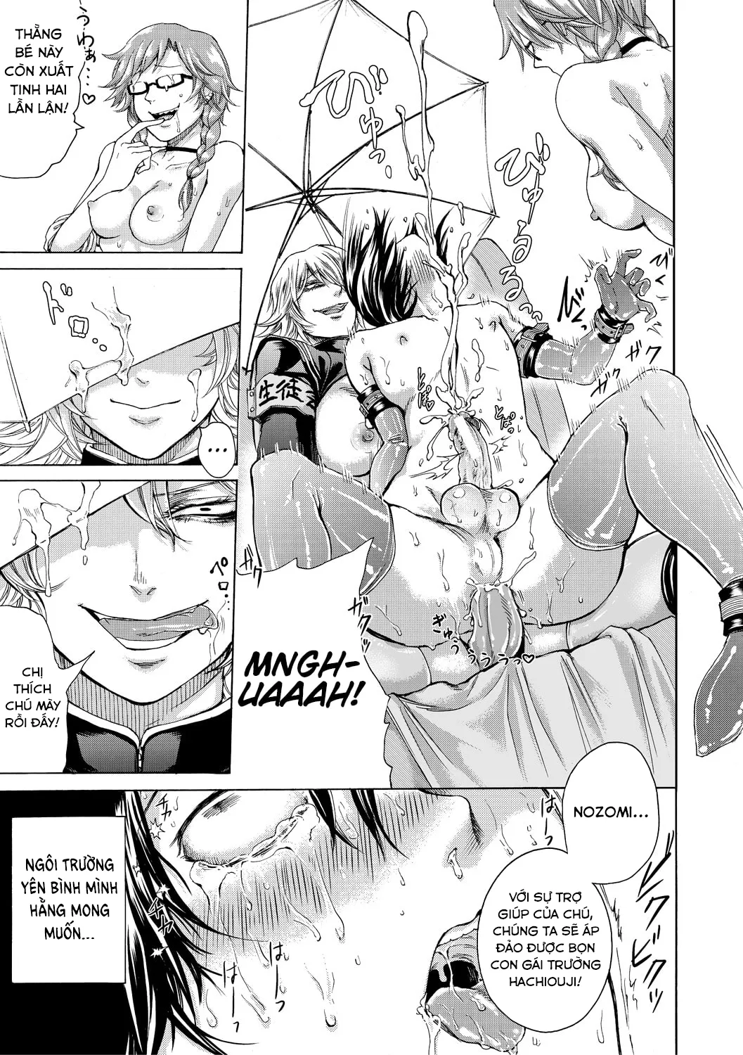 HentaiVN.net - Ảnh 25 - Do S Jyoshiryoku - Chap 5