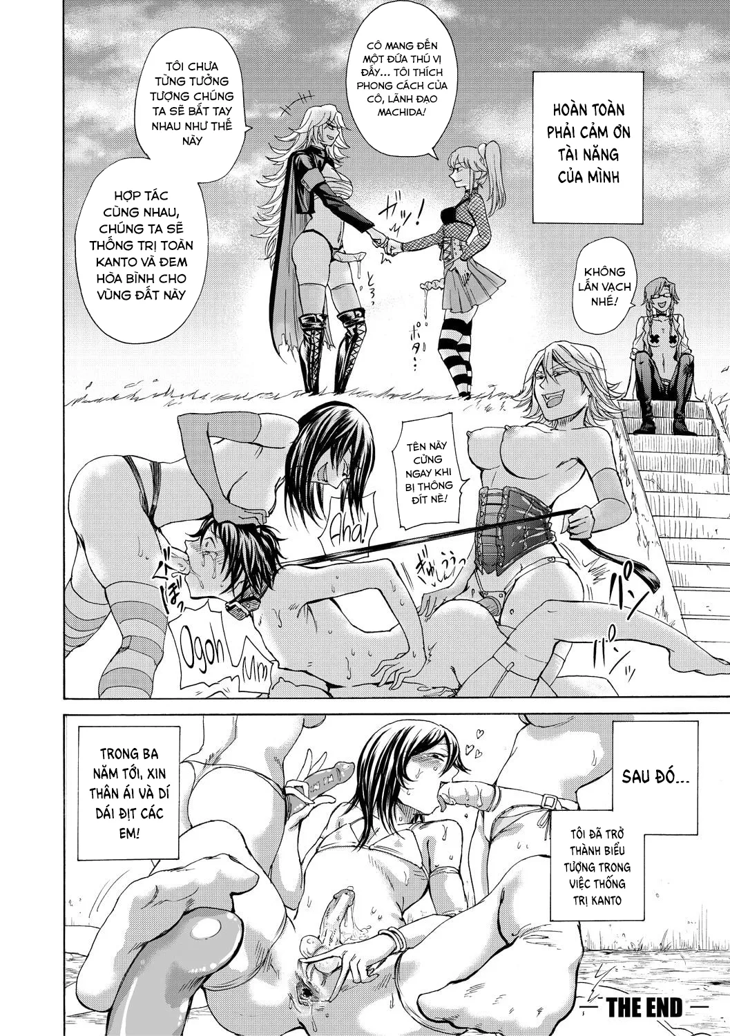 HentaiVN.net - Ảnh 26 - Do S Jyoshiryoku - Chap 5