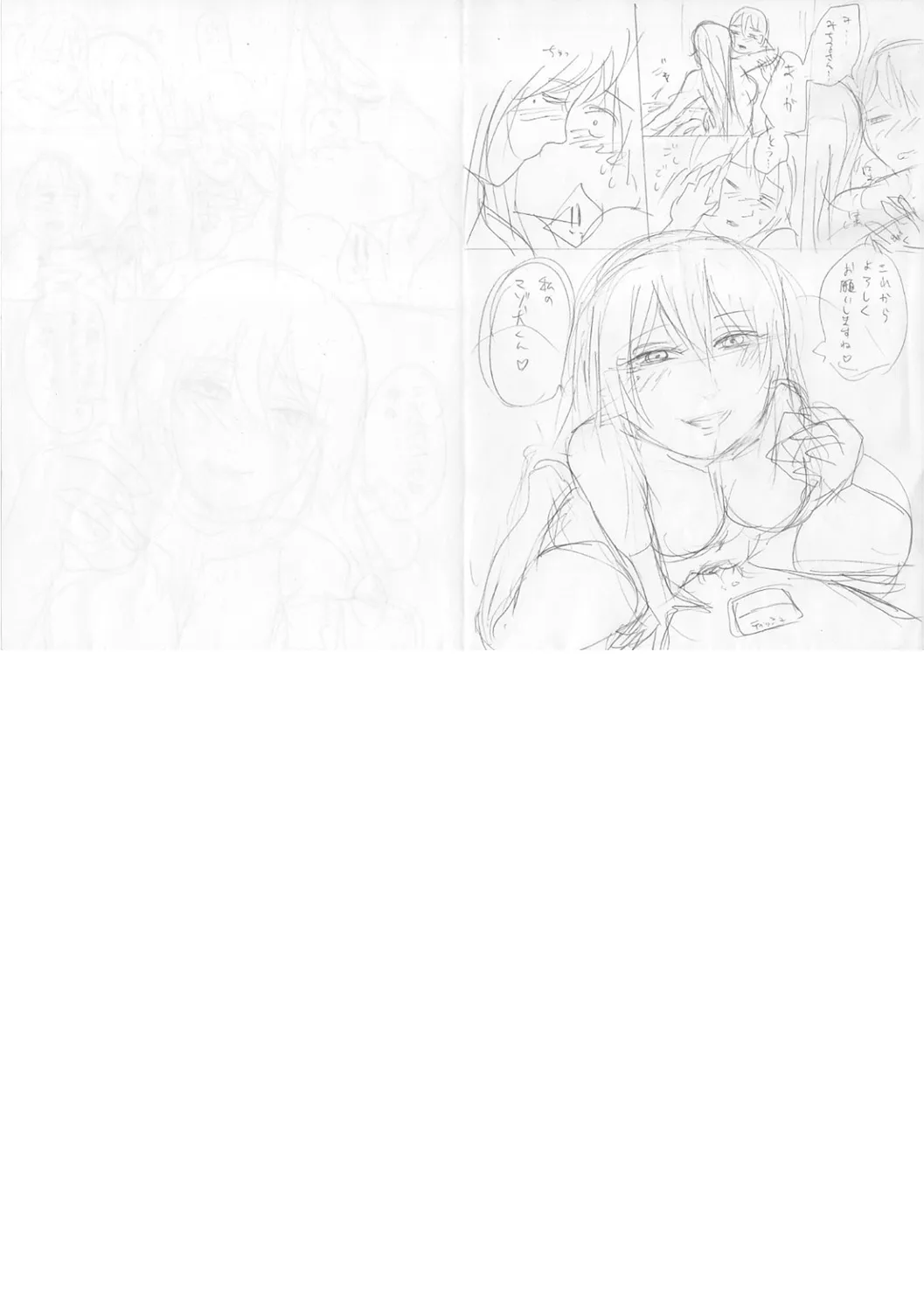 HentaiVN.net - Ảnh 32 - Do S Jyoshiryoku - Chap 6
