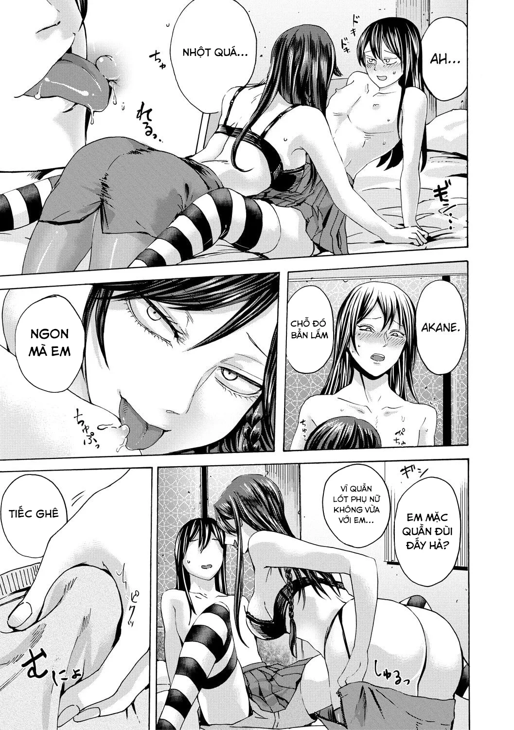 HentaiVN.net - Ảnh 8 - Do S Jyoshiryoku - Chap 6