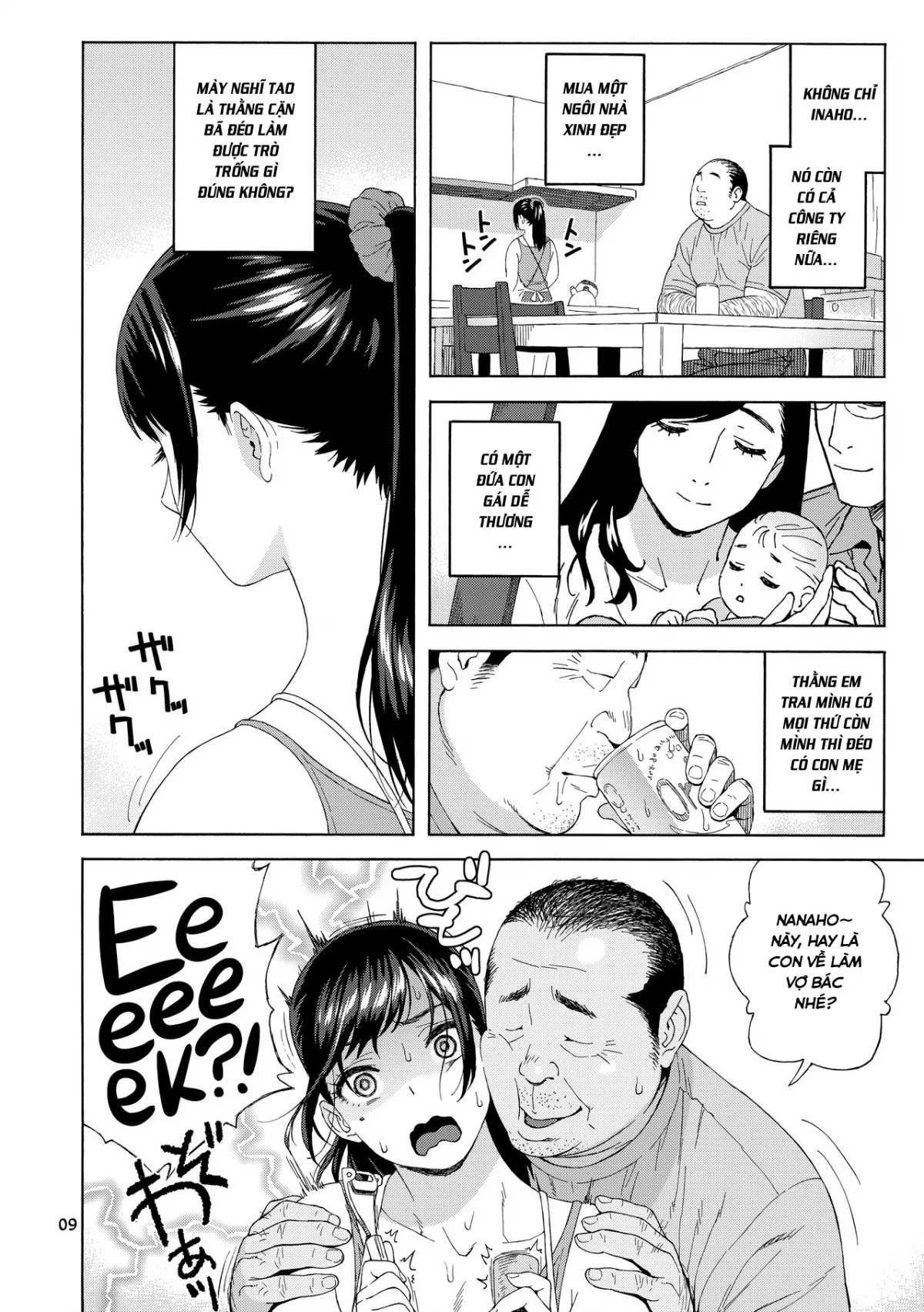 HentaiVN.net - Ảnh 9 - Otouto no Musume [My Little Brother's Daughter] - Oneshot