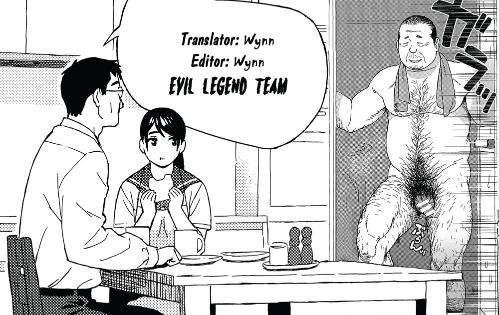 HentaiVN.net - Ảnh 34 - Otouto no Musume [My Little Brother's Daughter] - Oneshot