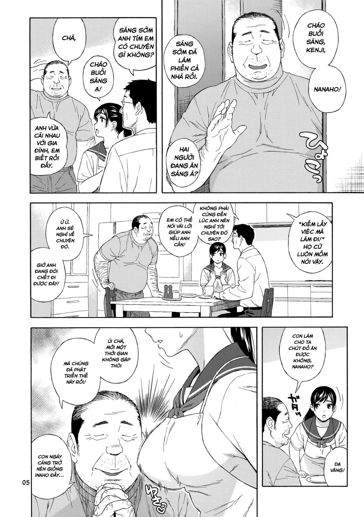 HentaiVN.net - Ảnh 5 - Otouto no Musume [My Little Brother's Daughter] - Oneshot