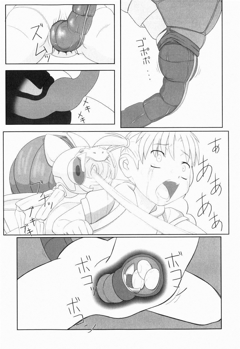 HentaiVN.net - Ảnh 7 - Đường Về Nhà... [The Way Back] - Oneshot