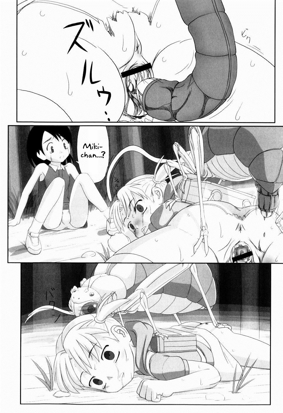 HentaiVN.net - Ảnh 8 - Đường Về Nhà... [The Way Back] - Oneshot