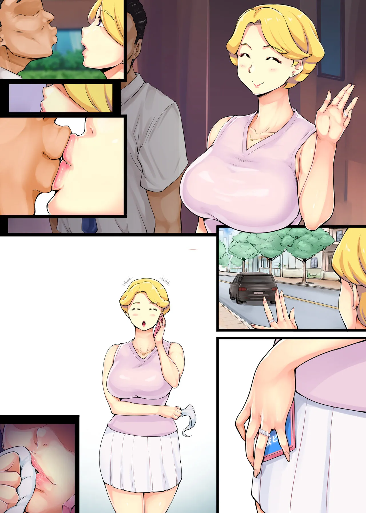 HentaiVN.net - Ảnh 7 - Tuyển tập mẹ phò của Ao Madousi - Chap 1 Sonoko