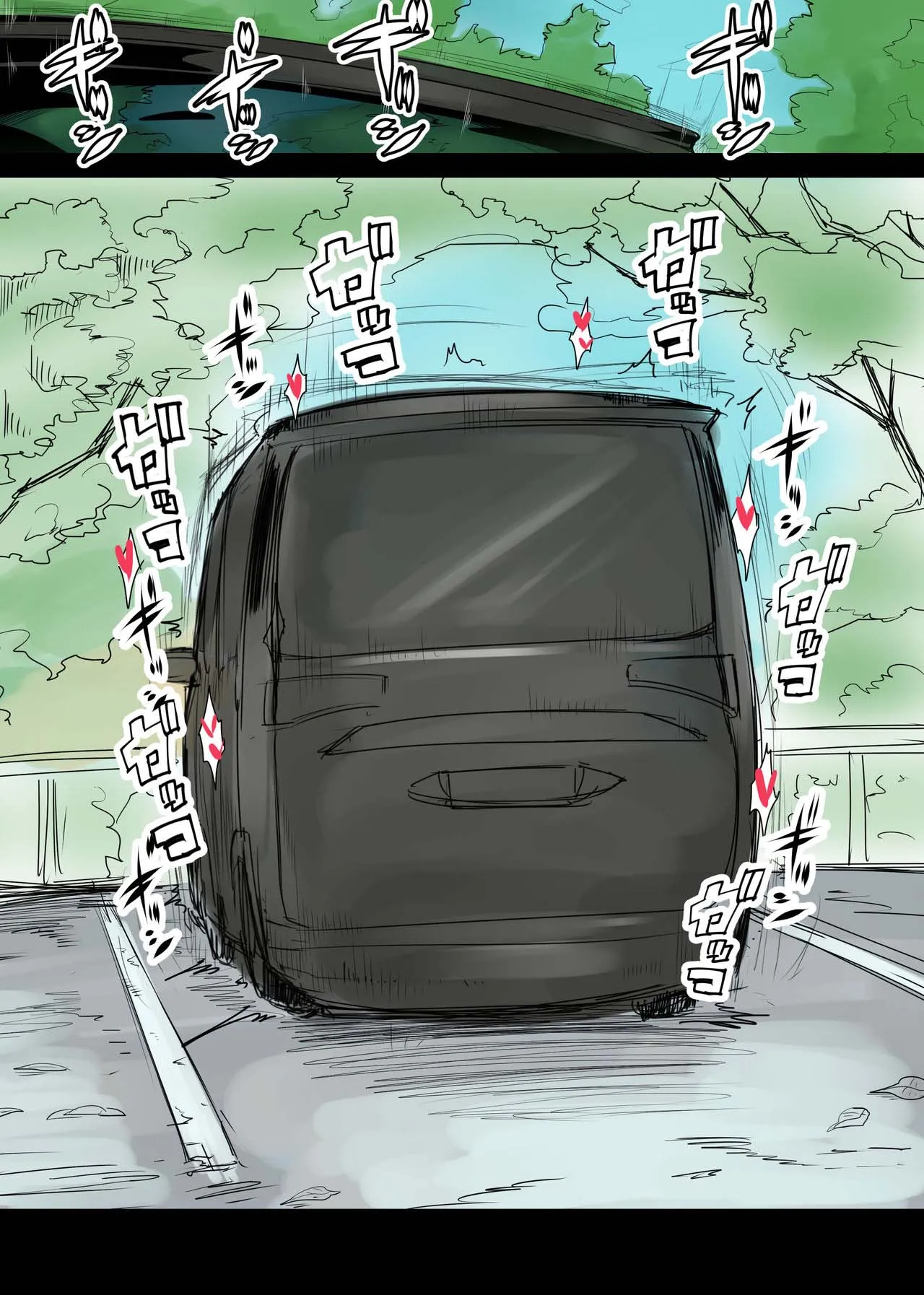 HentaiVN.net - Ảnh 6 - Tuyển tập mẹ phò của Ao Madousi - Chap 3 Chakiko