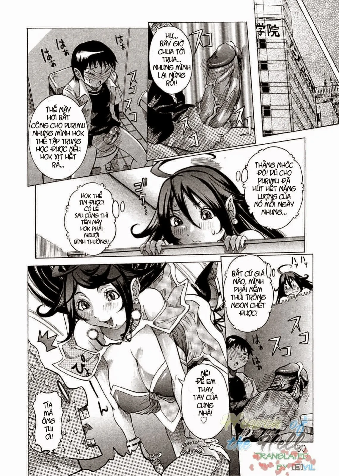 HentaiVN.net - Ảnh 7 - Purimu no Nikki - The Diary of Purimu [~Dashichatta De Shou~] - Chap 2