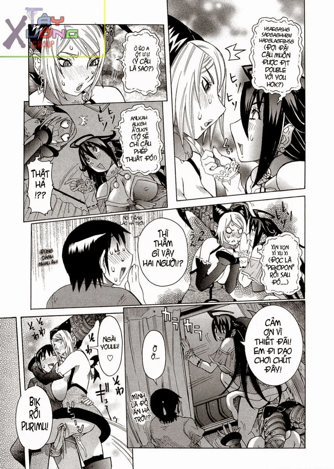 HentaiVN.net - Ảnh 11 - Purimu no Nikki - The Diary of Purimu [~Dashichatta De Shou~] - Chap 4