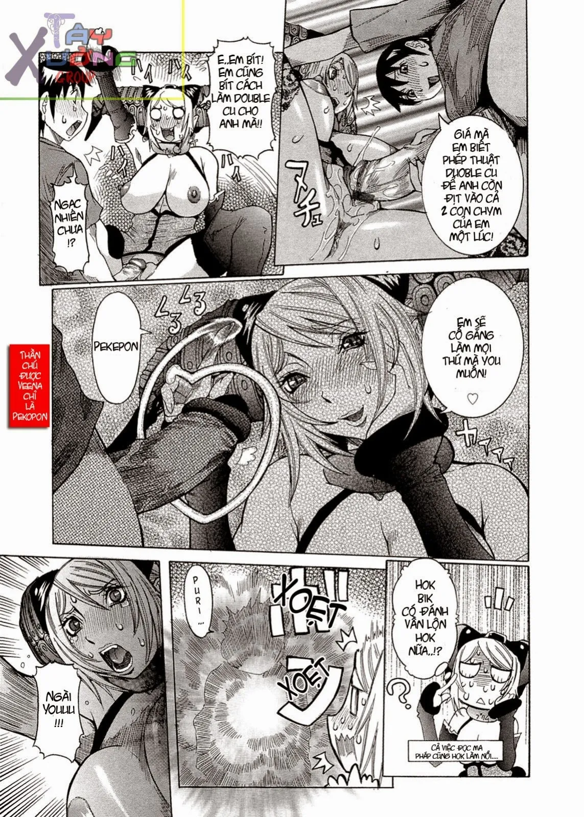 HentaiVN.net - Ảnh 13 - Purimu no Nikki - The Diary of Purimu [~Dashichatta De Shou~] - Chap 4