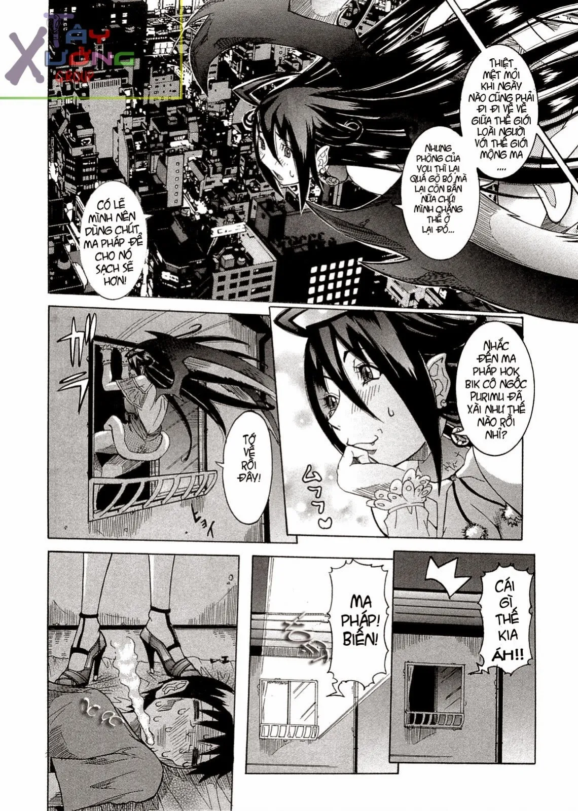 HentaiVN.net - Ảnh 20 - Purimu no Nikki - The Diary of Purimu [~Dashichatta De Shou~] - Chap 4